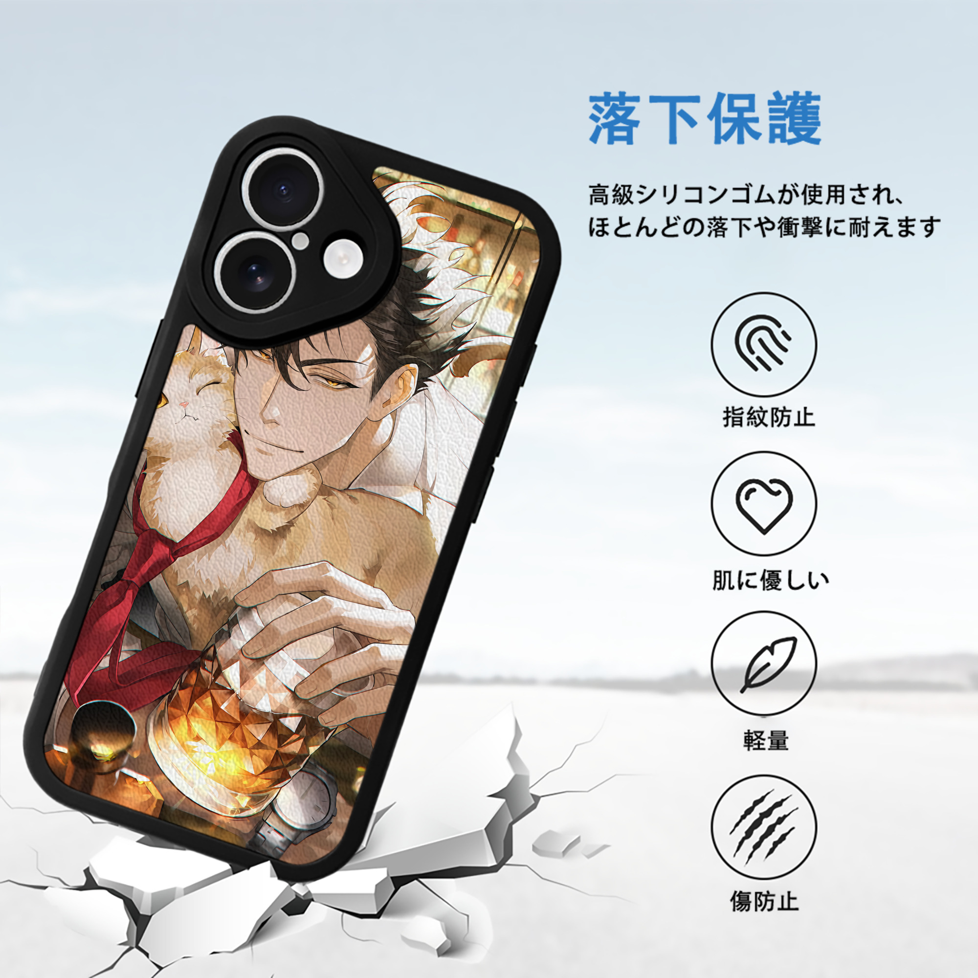 ハイキュー!! Haikyu!! 【iPhone 16シリーズ対応】シリコンスマホケース（レザー調） 材質：シリコン