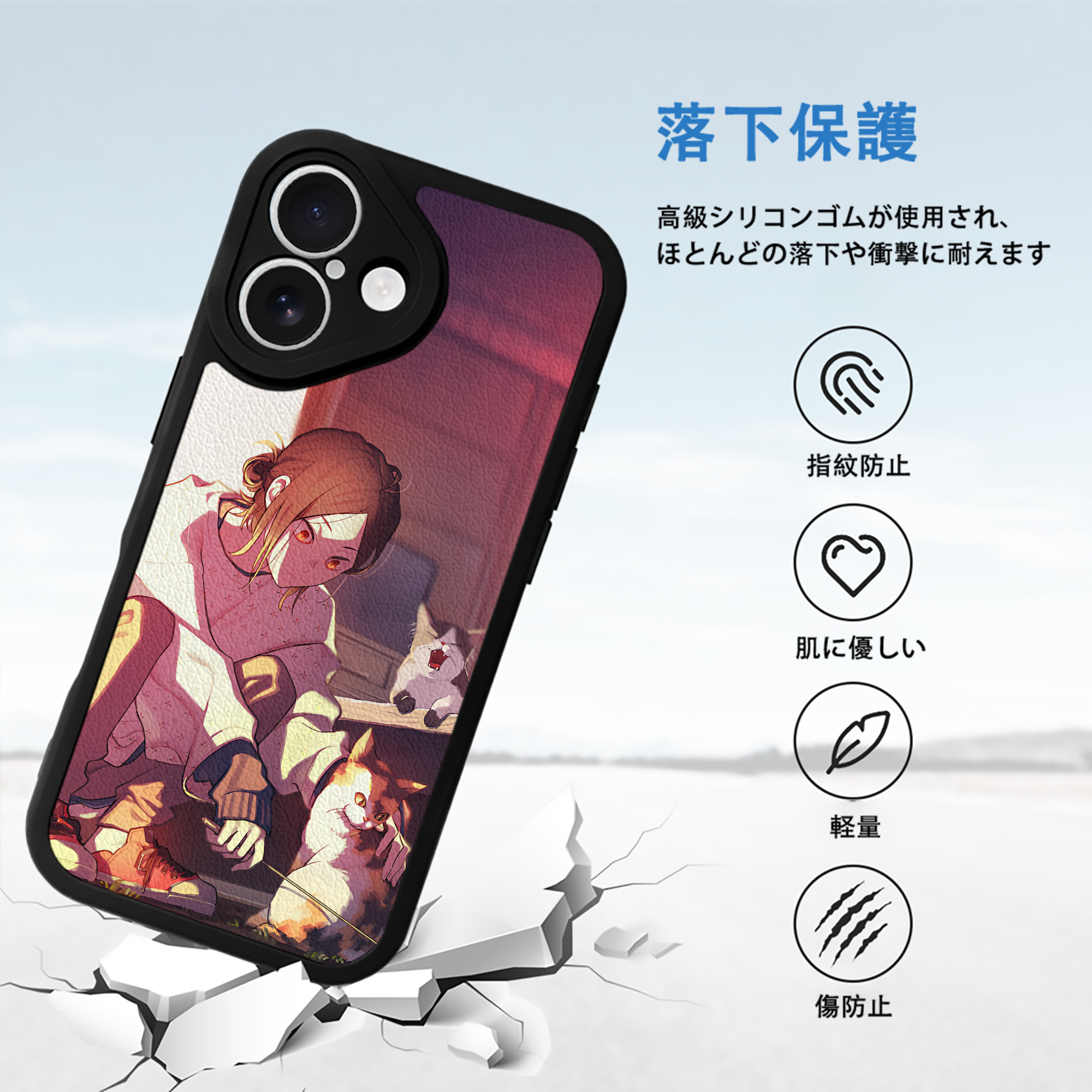 ハイキュー!! Haikyu!! 【iPhone 16シリーズ対応】シリコンスマホケース（レザー調） 材質：シリコン