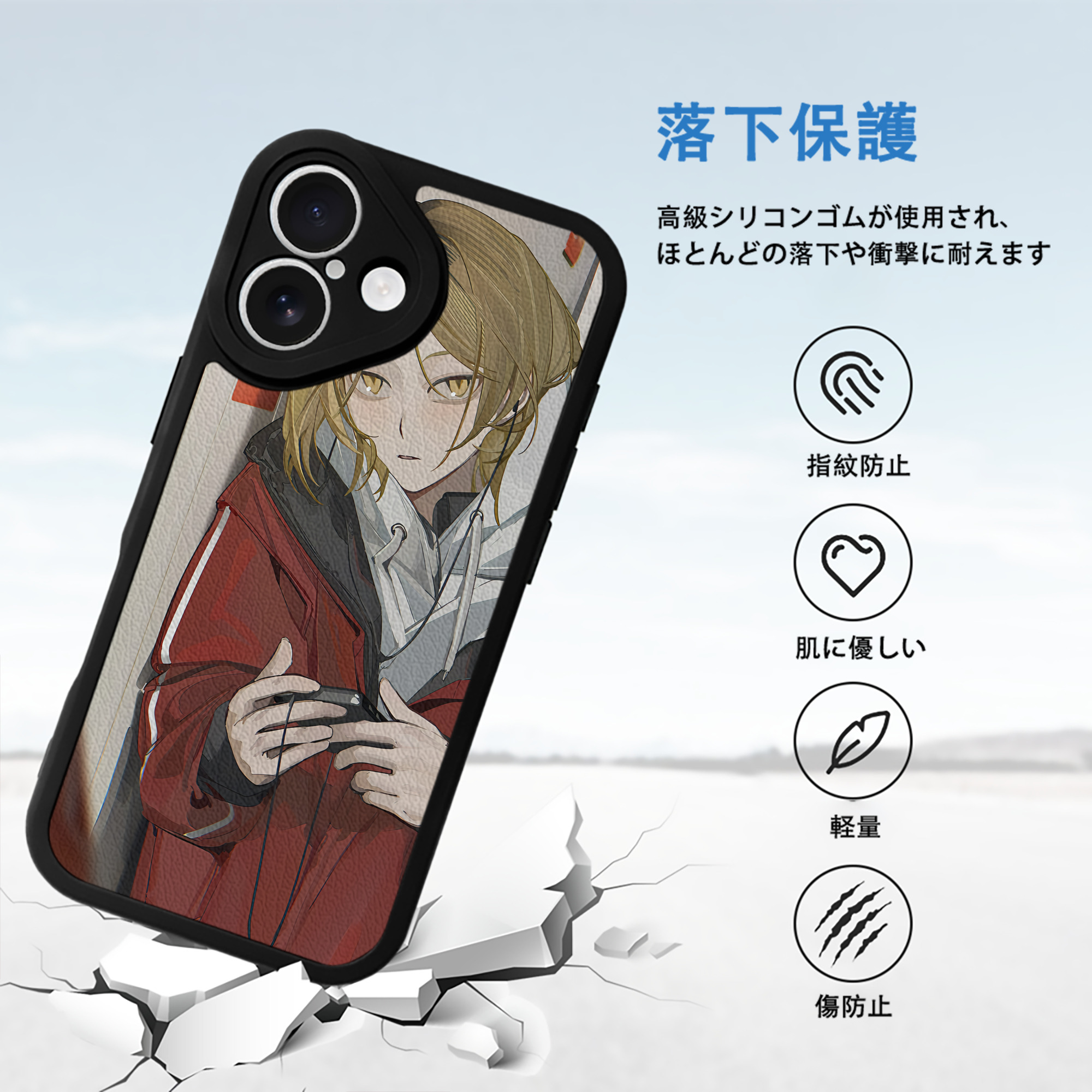 ハイキュー!! Haikyu!! 【iPhone 16シリーズ対応】シリコンスマホケース（レザー調） 材質：シリコン