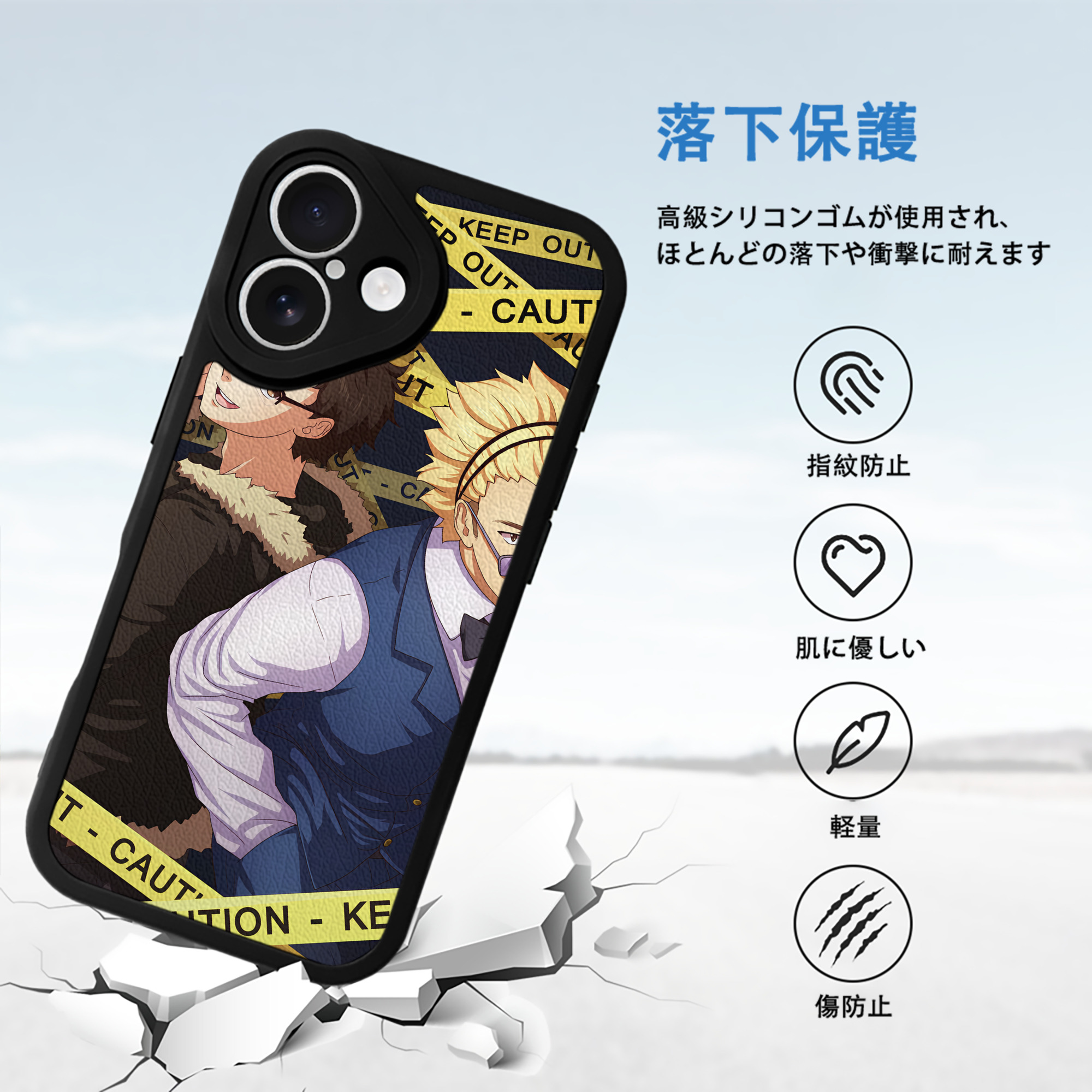 ハイキュー!! Haikyu!! 【iPhone 16シリーズ対応】シリコンスマホケース（レザー調） 材質：シリコン