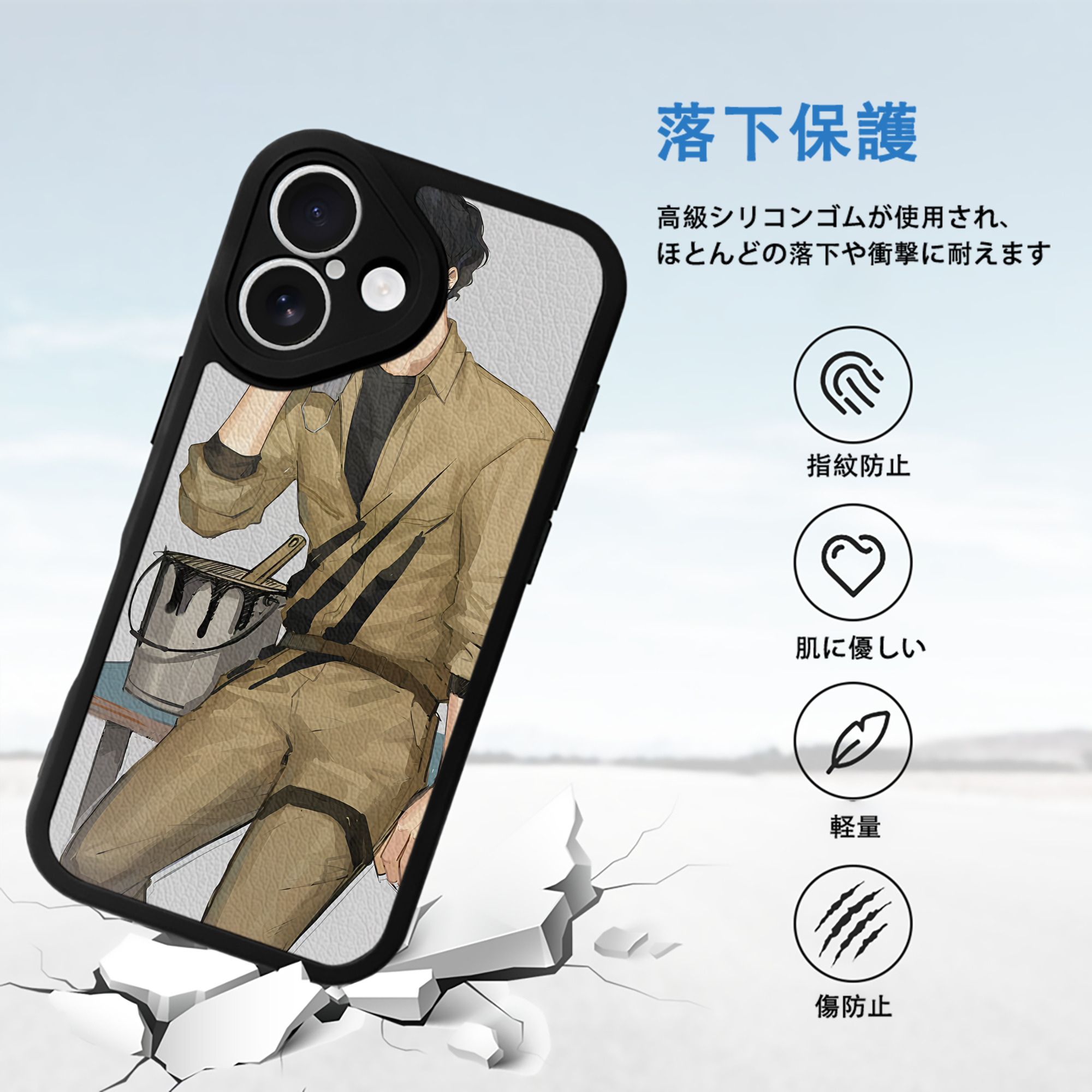 ハイキュー!! Haikyu!! 【iPhone 16シリーズ対応】シリコンスマホケース（レザー調） 材質：シリコン