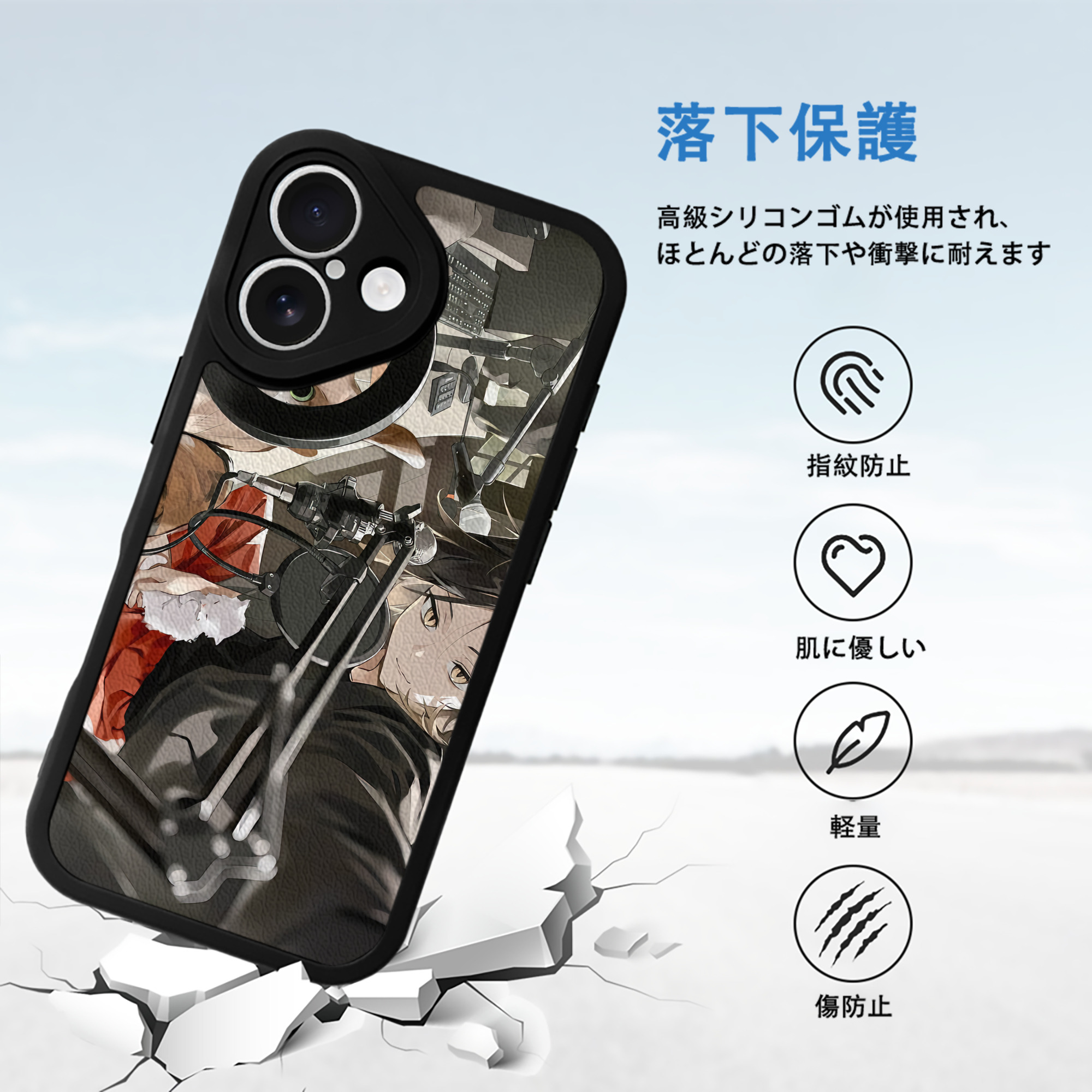 ハイキュー!! Haikyu!! 【iPhone 16シリーズ対応】シリコンスマホケース（レザー調） 材質：シリコン