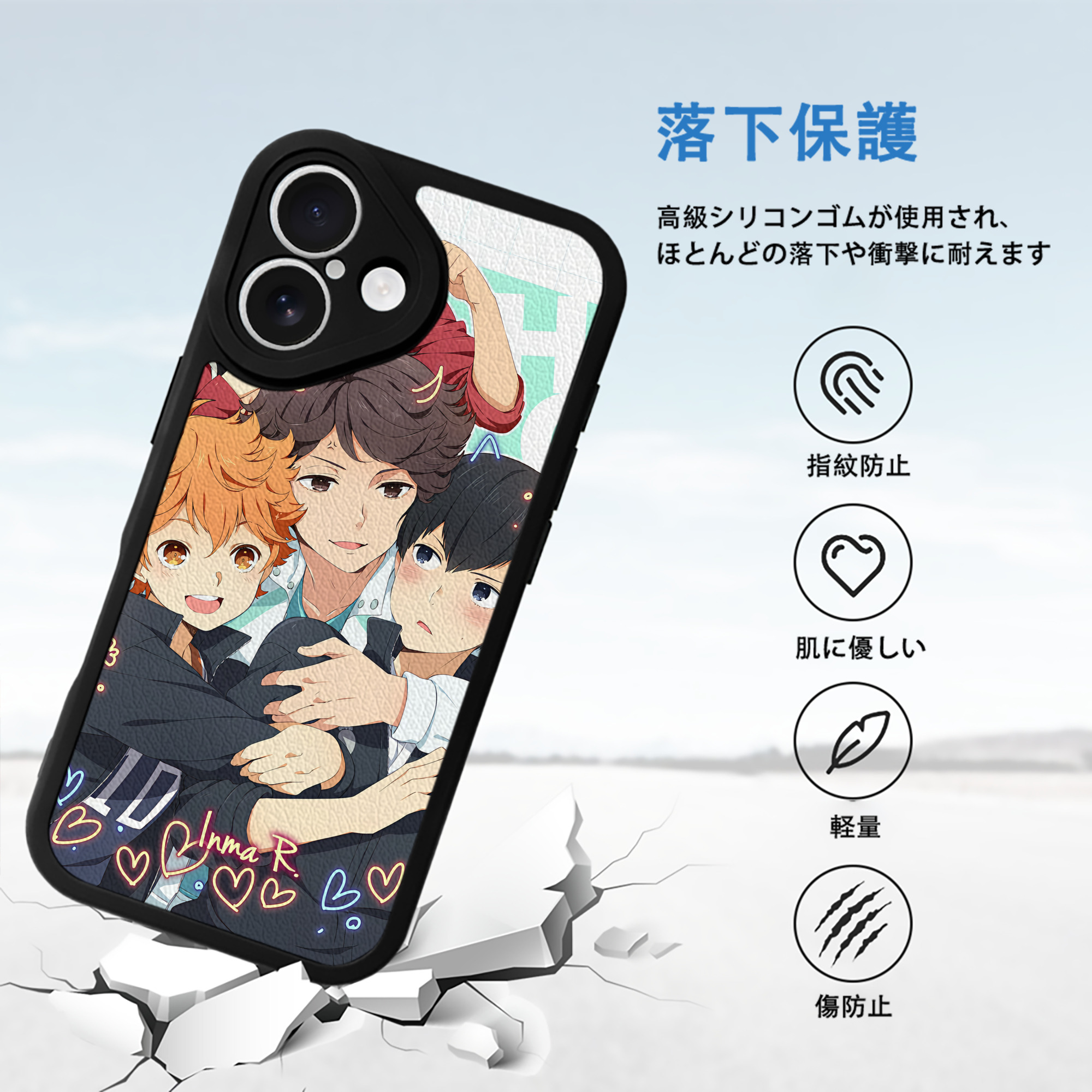 ハイキュー!! Haikyu!! 【iPhone 16シリーズ対応】シリコンスマホケース（レザー調） 材質：シリコン