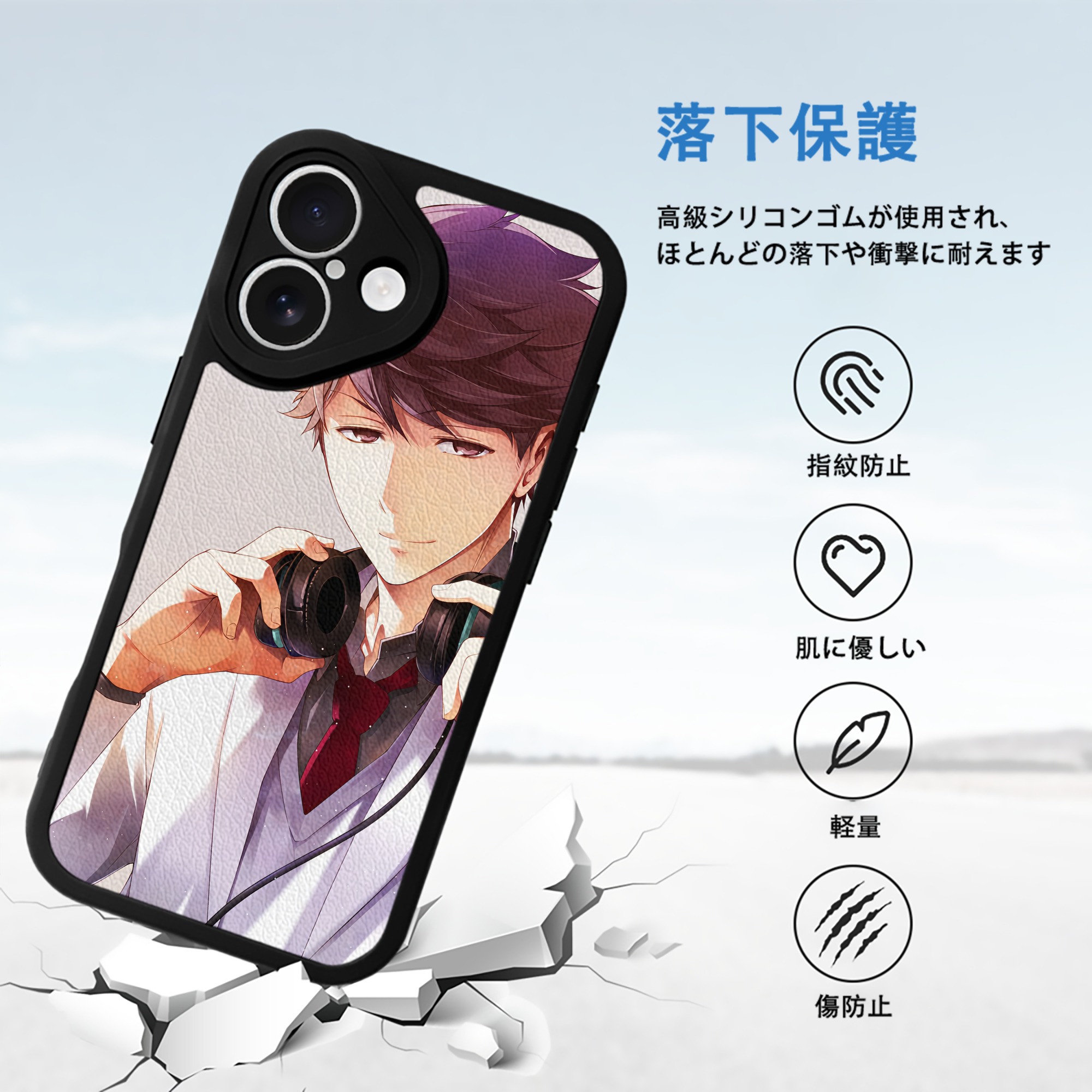 ハイキュー!! Haikyu!! 【iPhone 16シリーズ対応】シリコンスマホケース（レザー調） 材質：シリコン