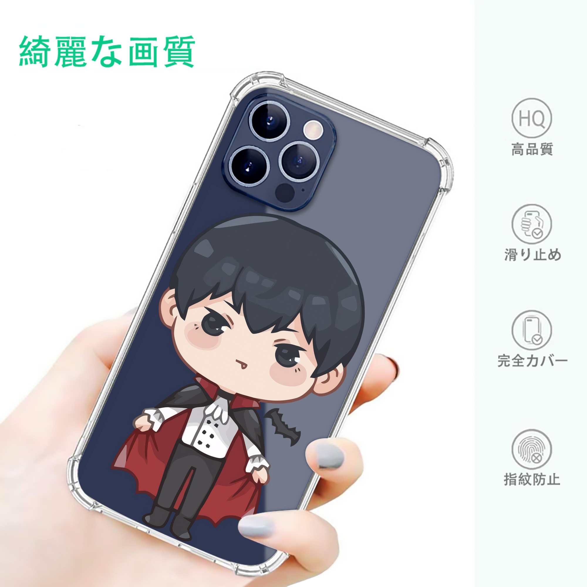 一般的なイメージ