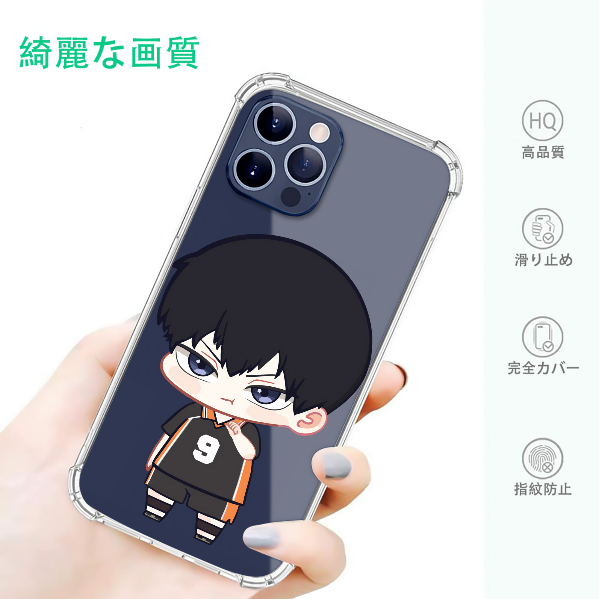 一般的なイメージ