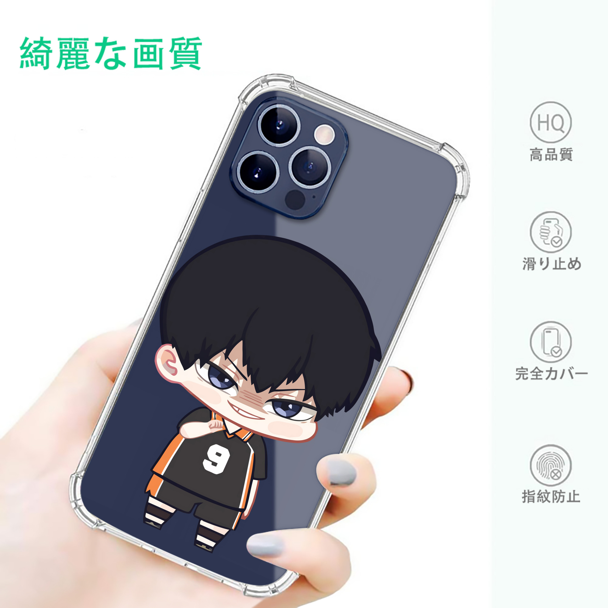 一般的なイメージ