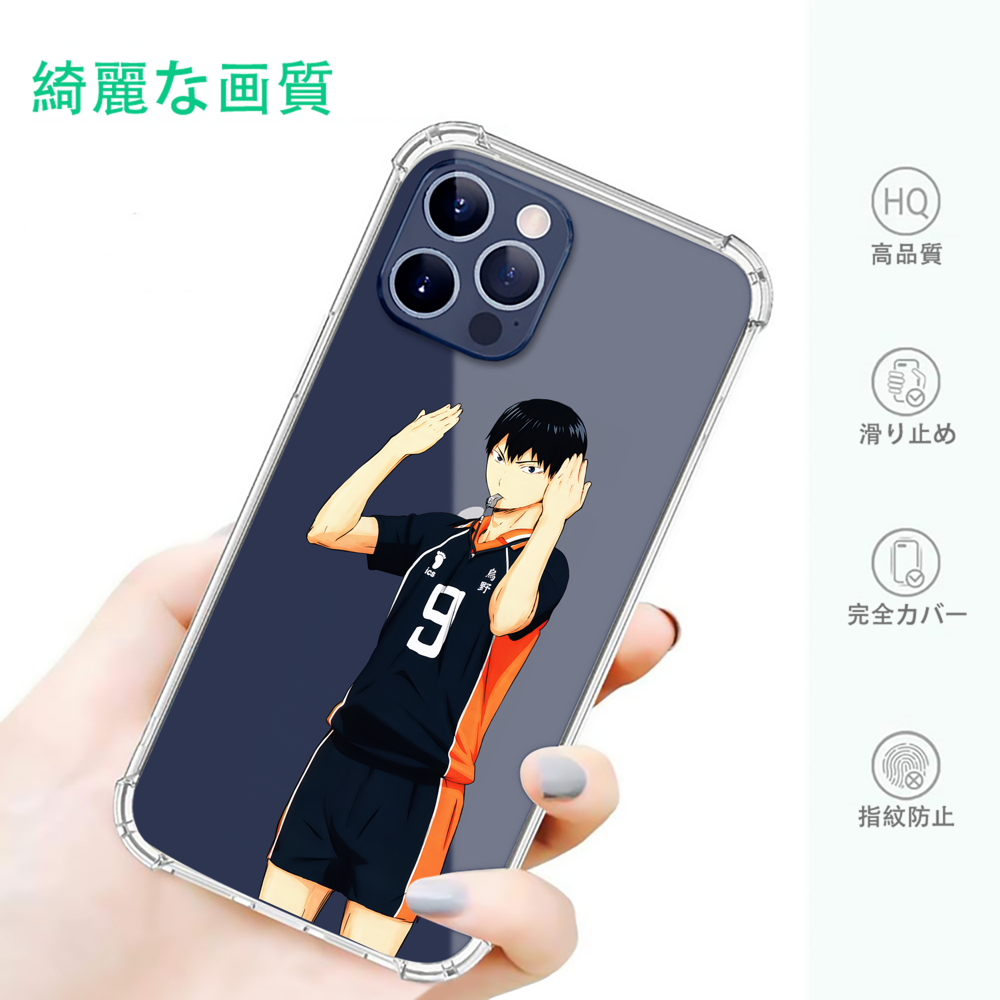 一般的なイメージ