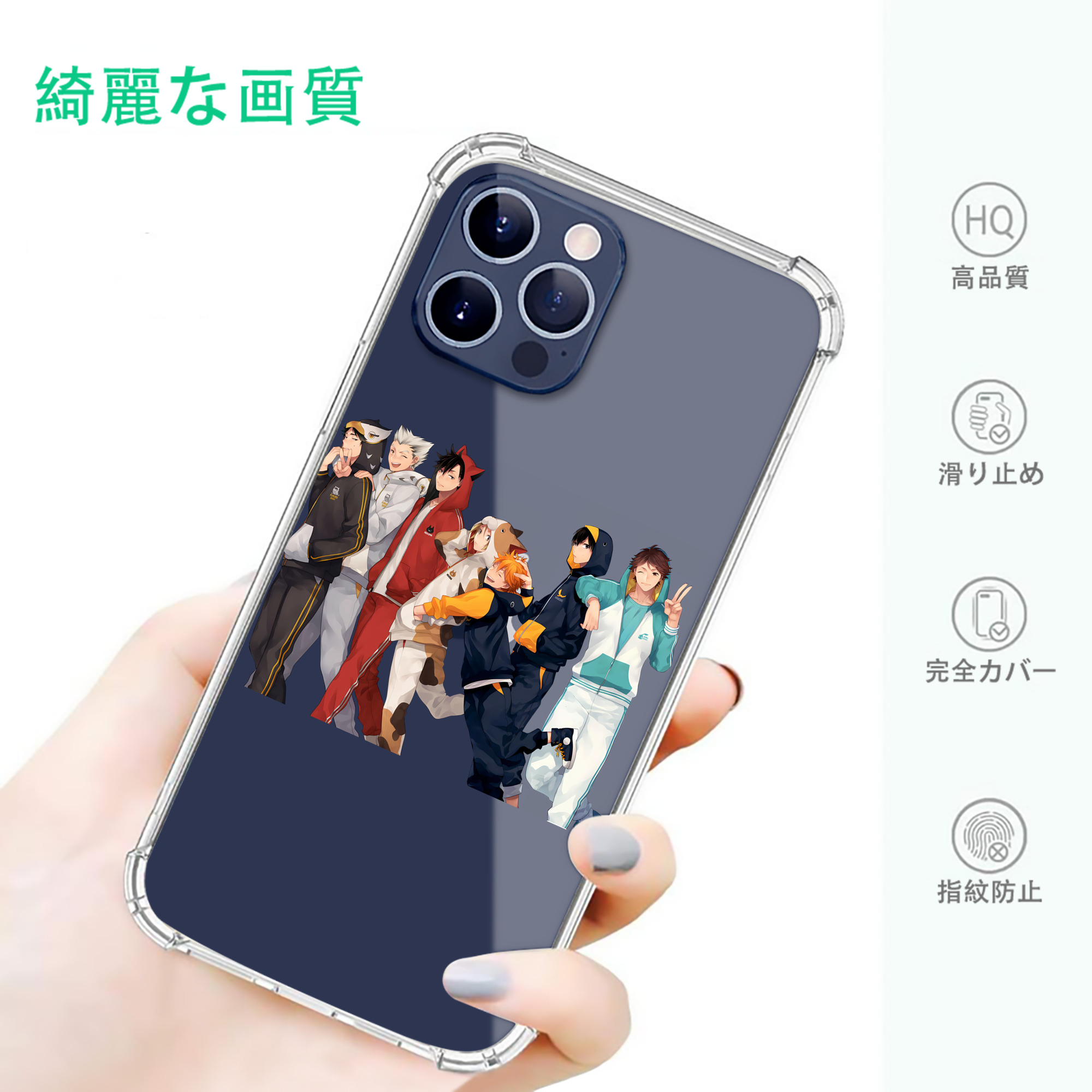 一般的なイメージ