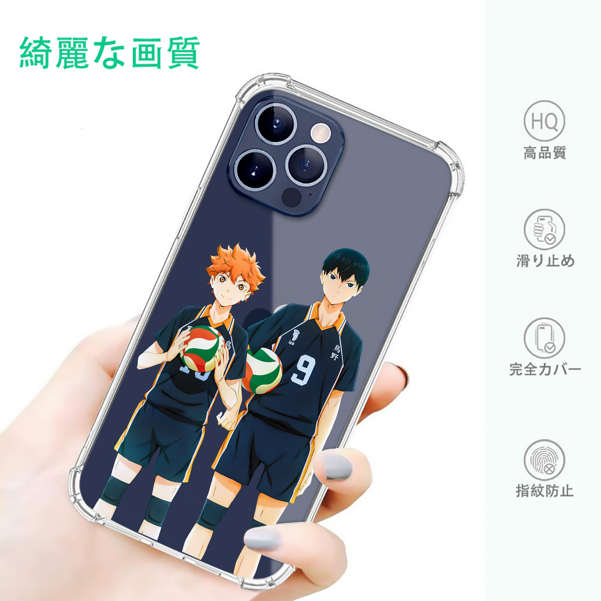 一般的なイメージ