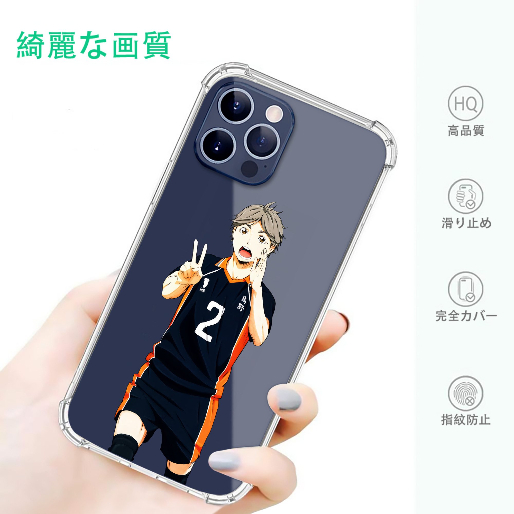 一般的なイメージ