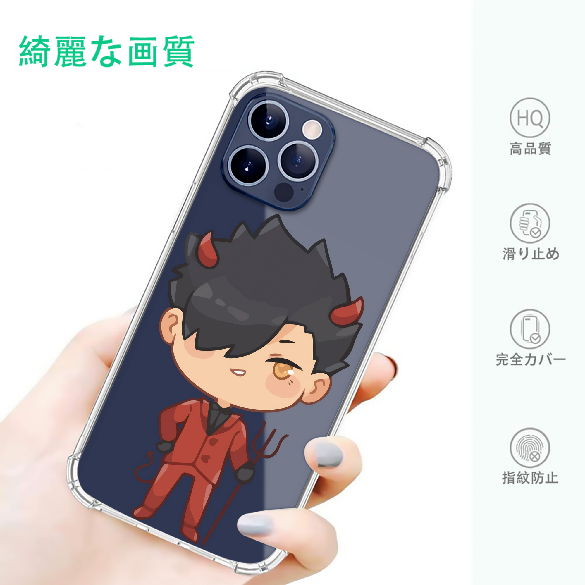 一般的なイメージ