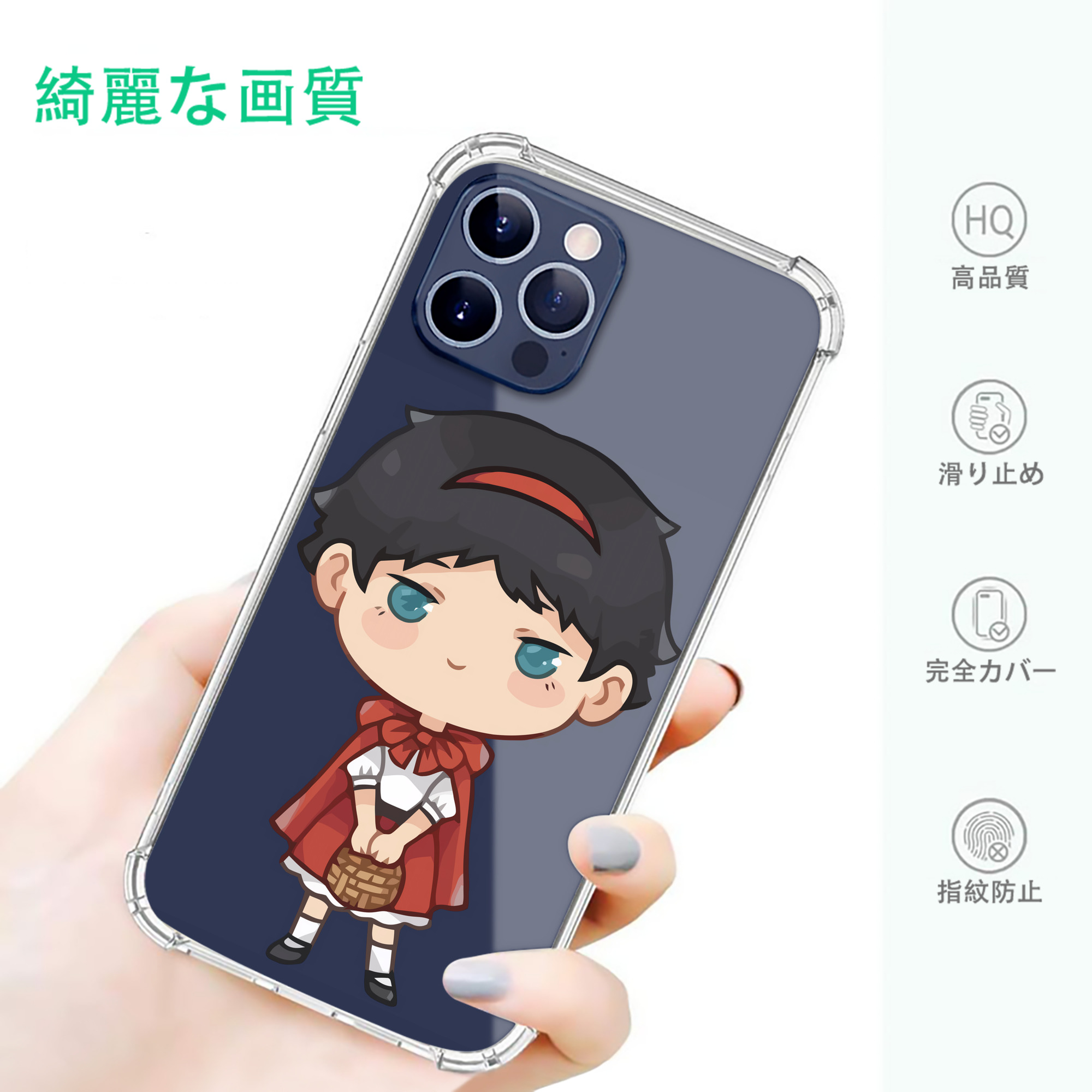 一般的なイメージ