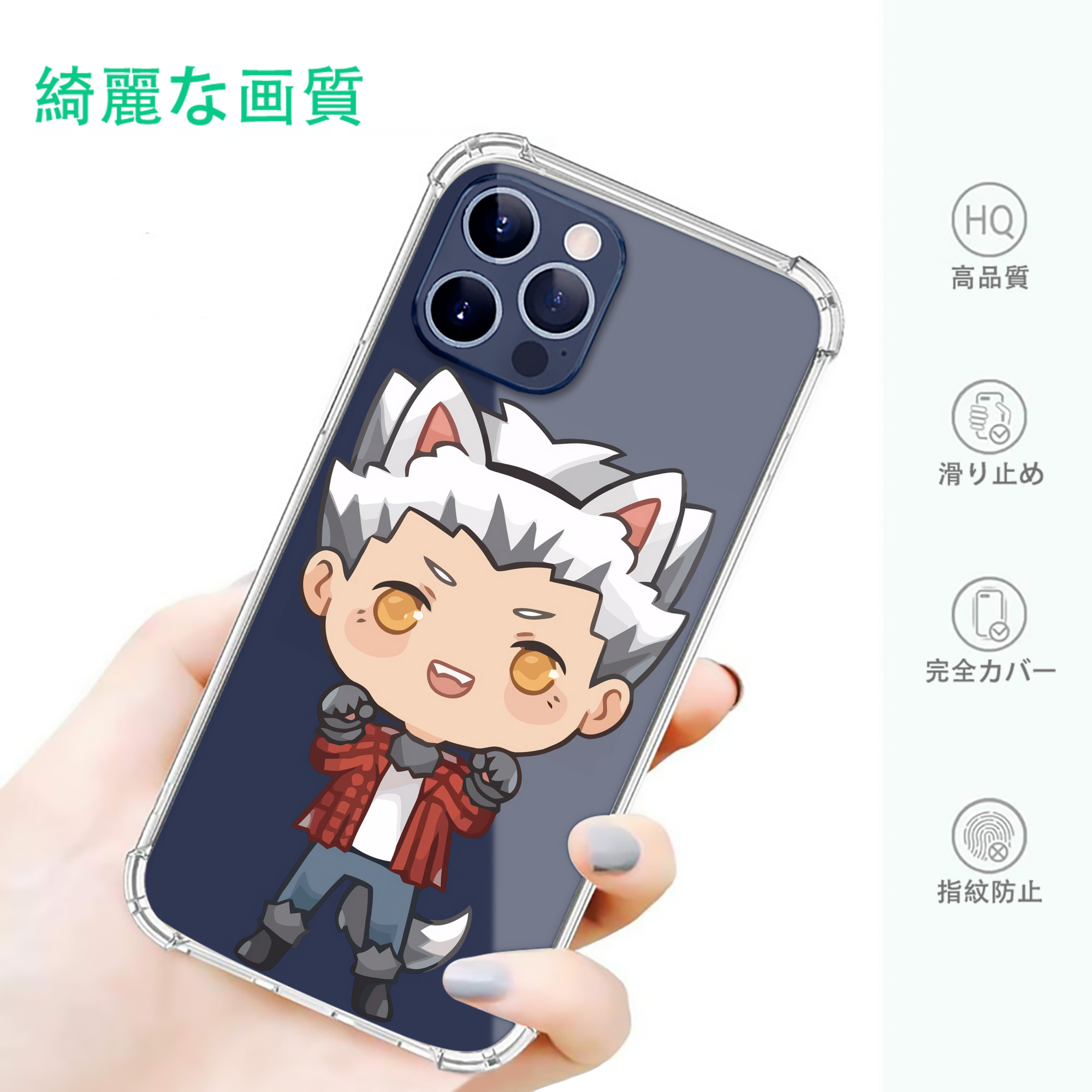 一般的なイメージ