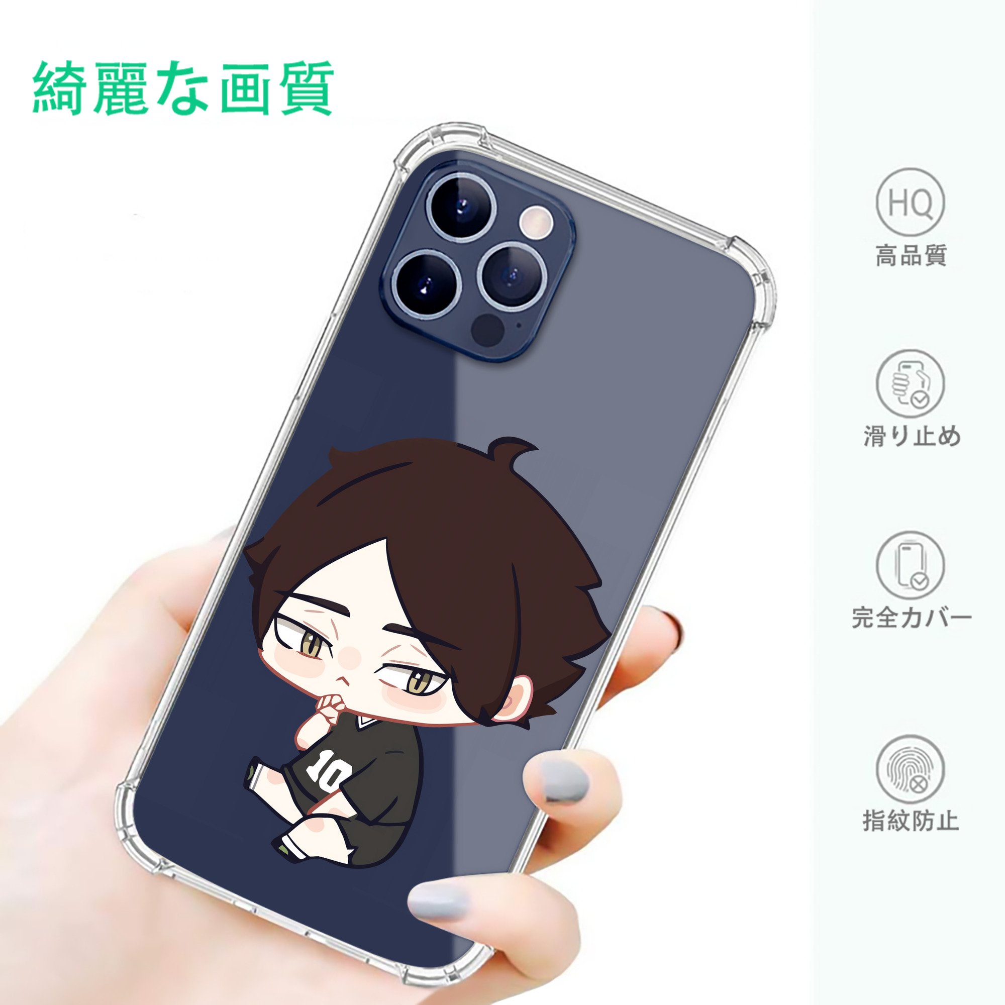 一般的なイメージ