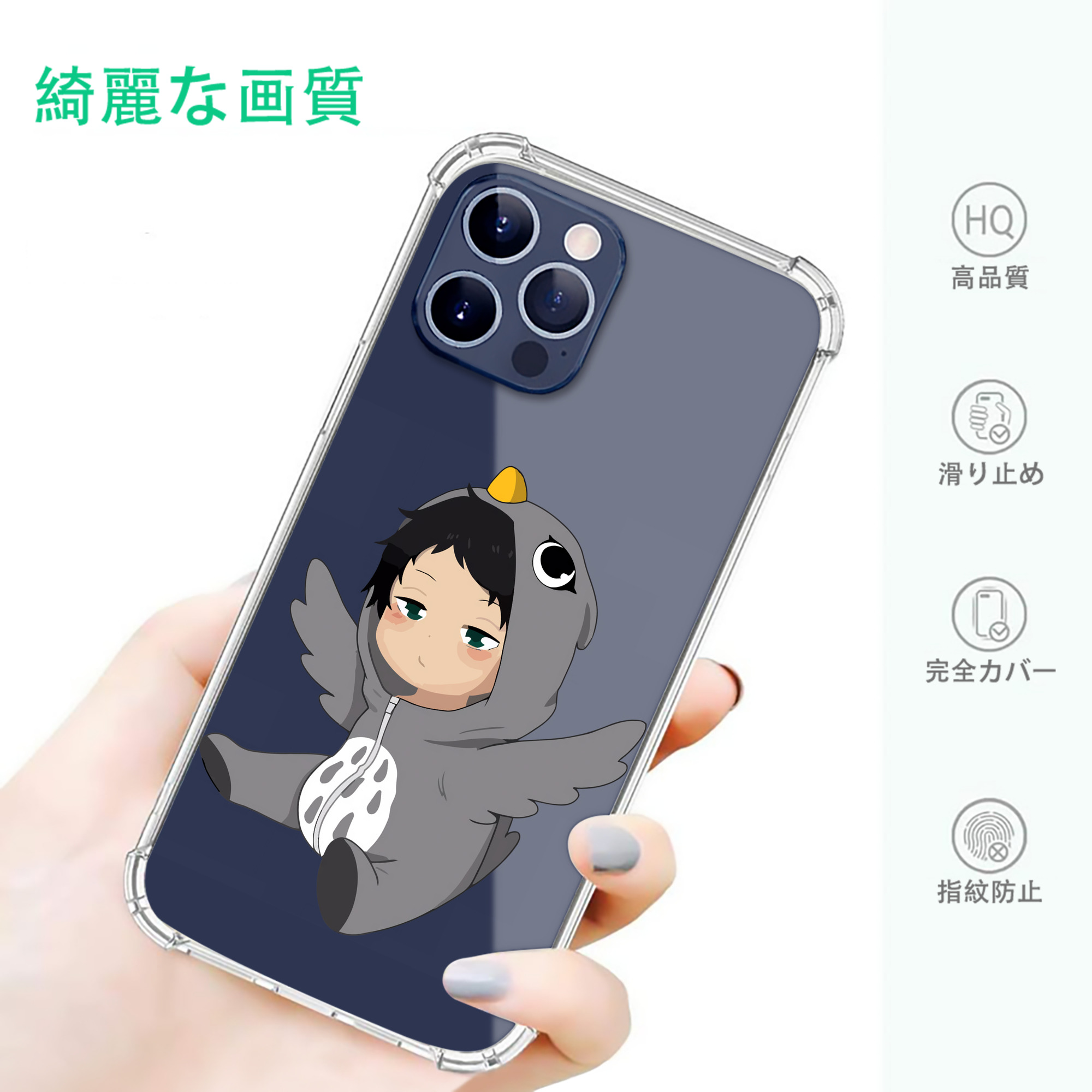 一般的なイメージ