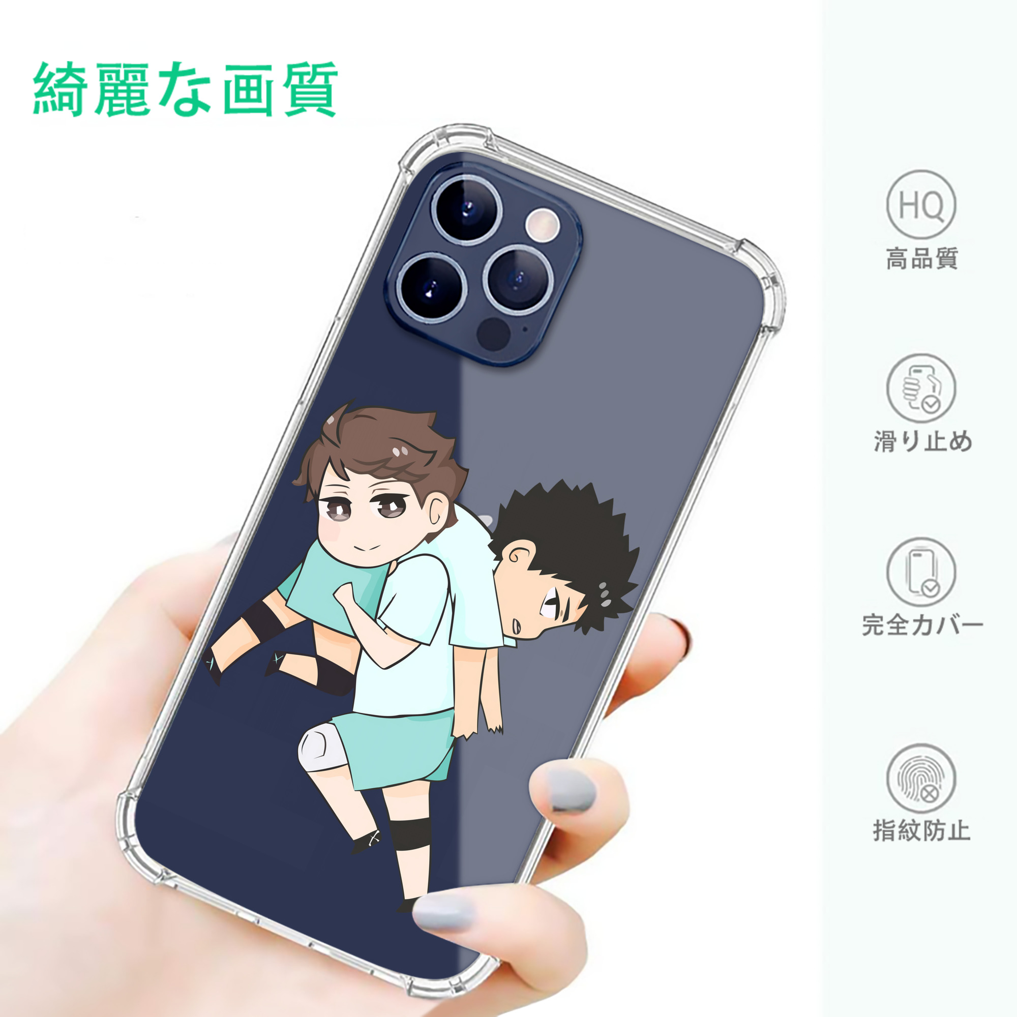 一般的なイメージ