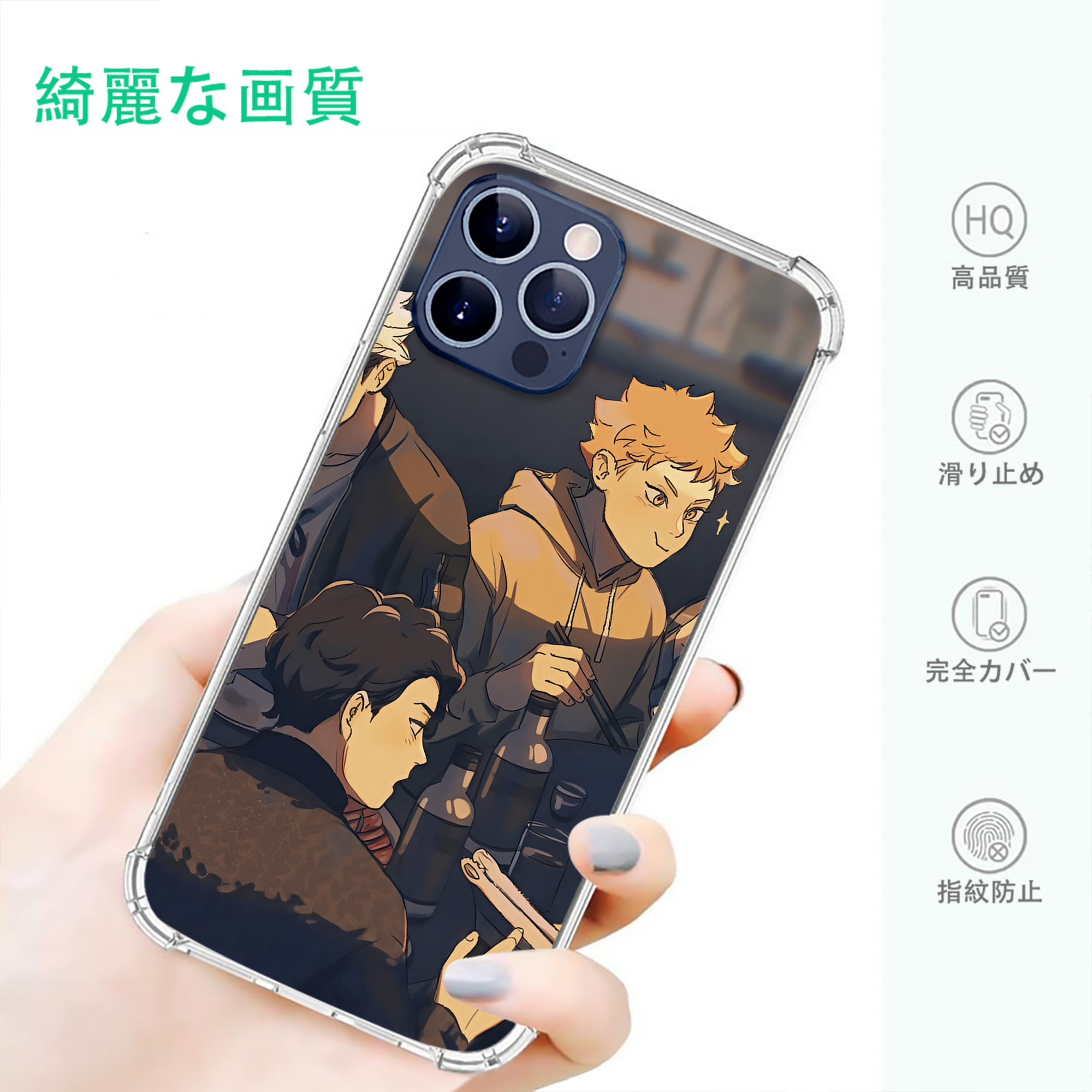 一般的なイメージ