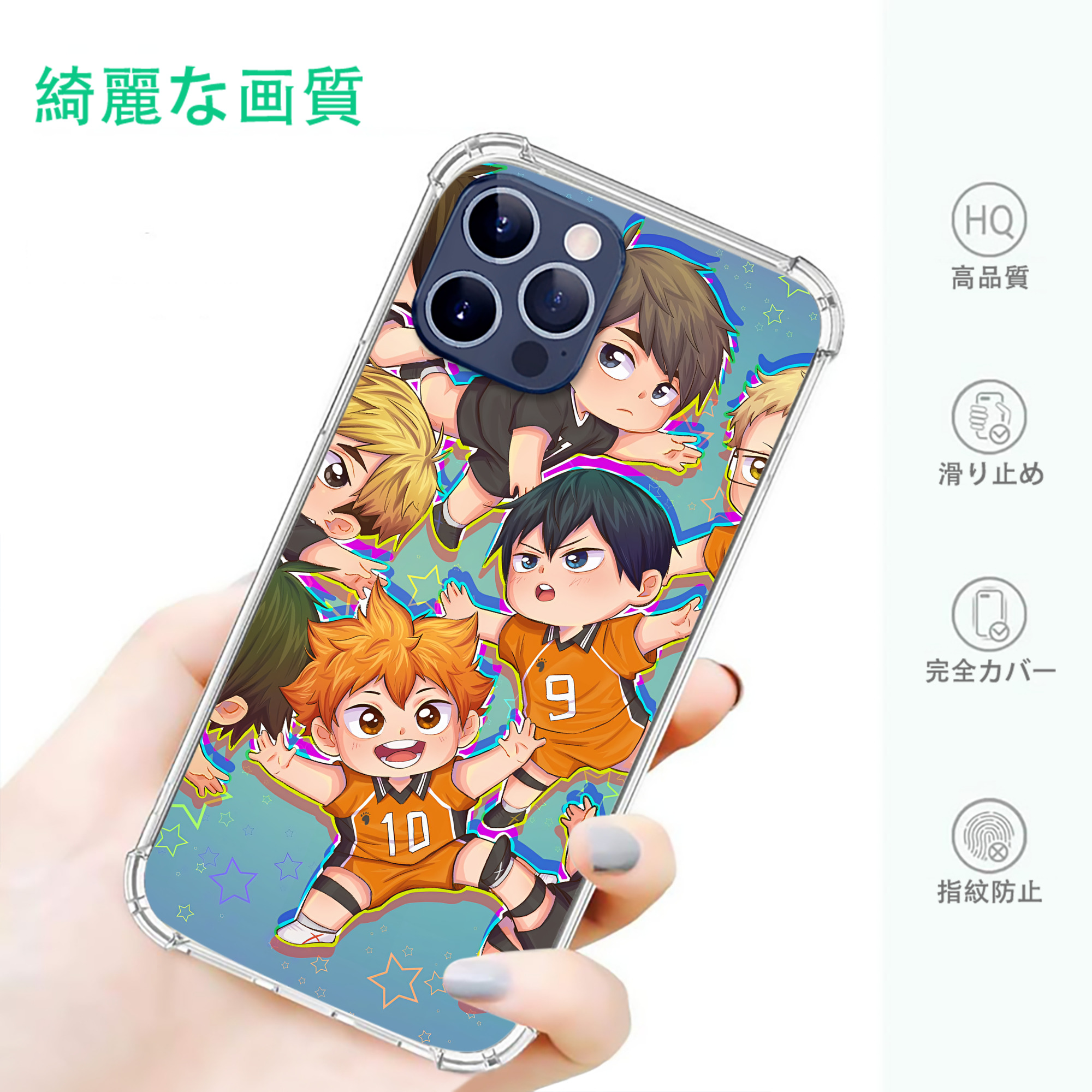 一般的なイメージ