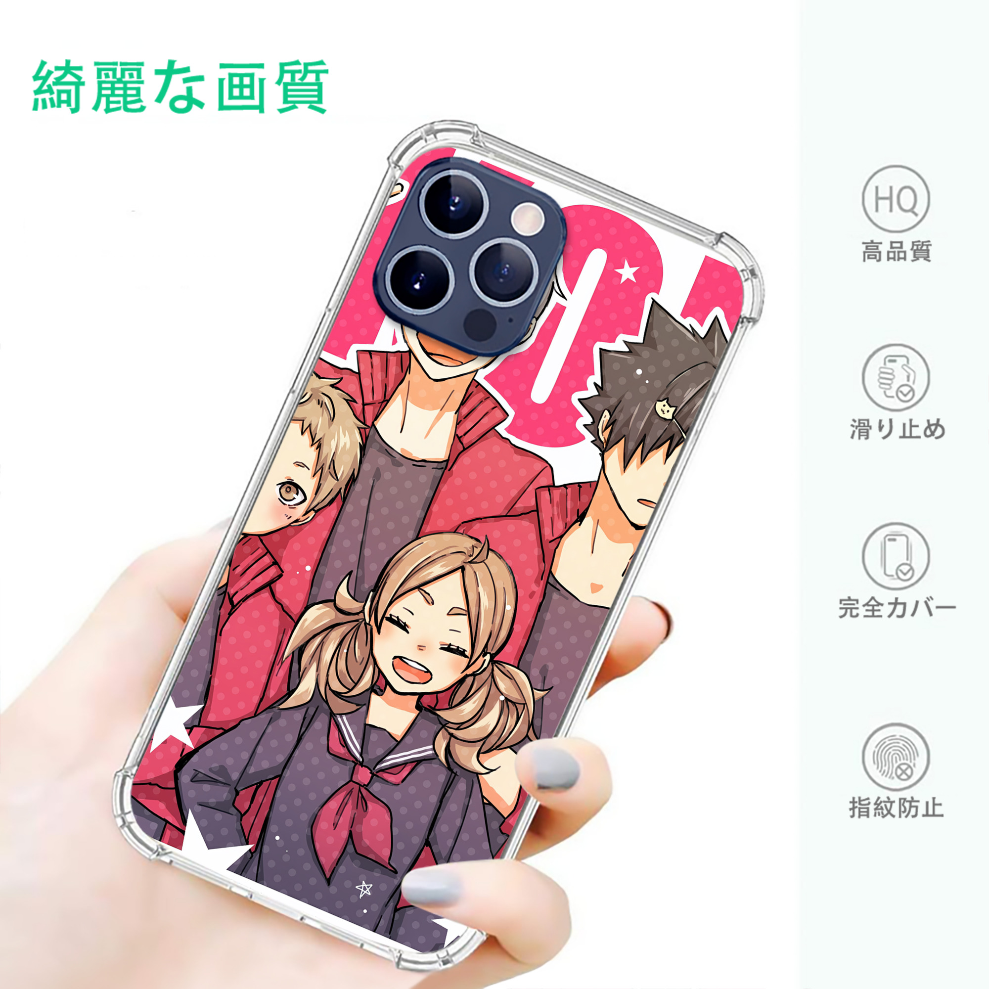 一般的なイメージ