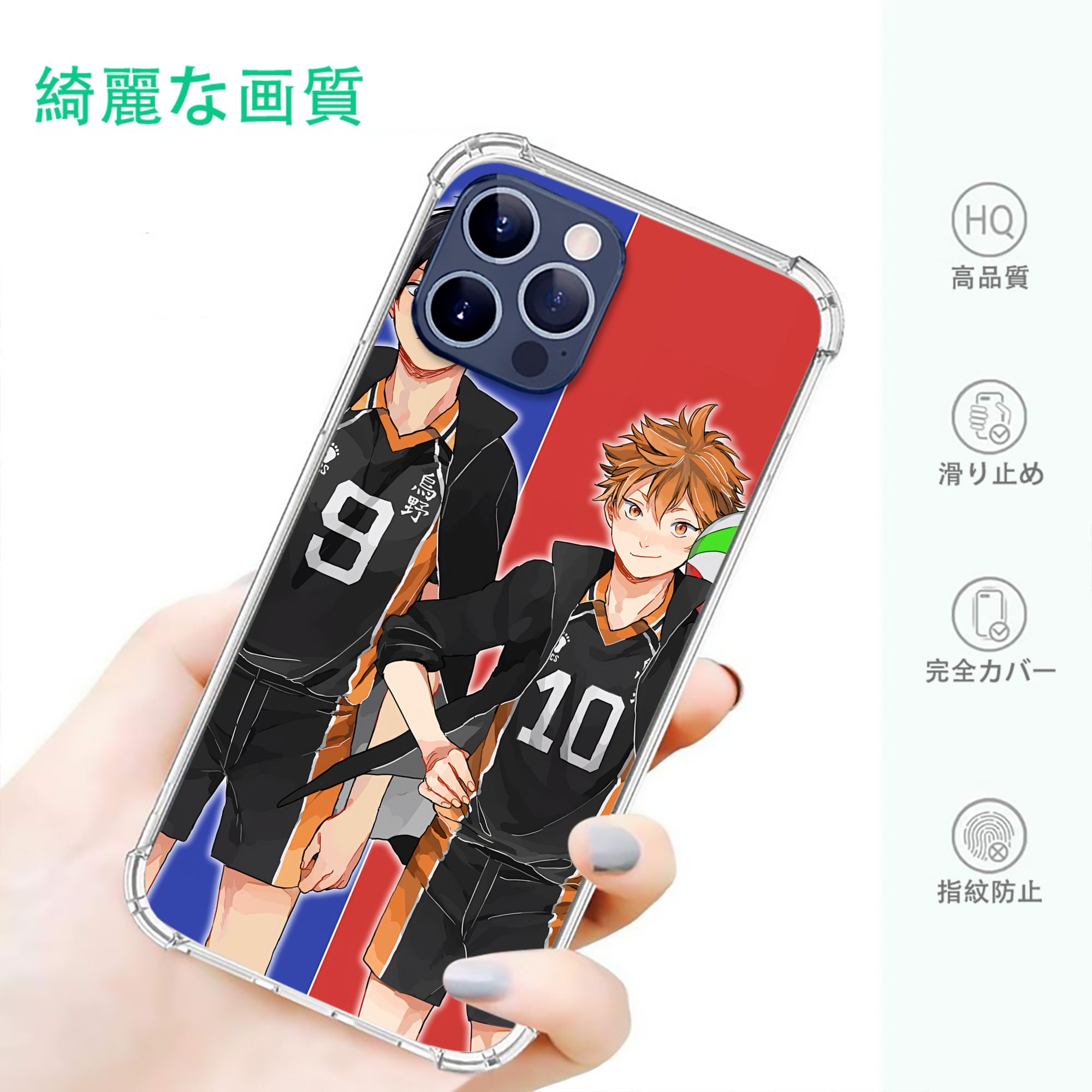 一般的なイメージ