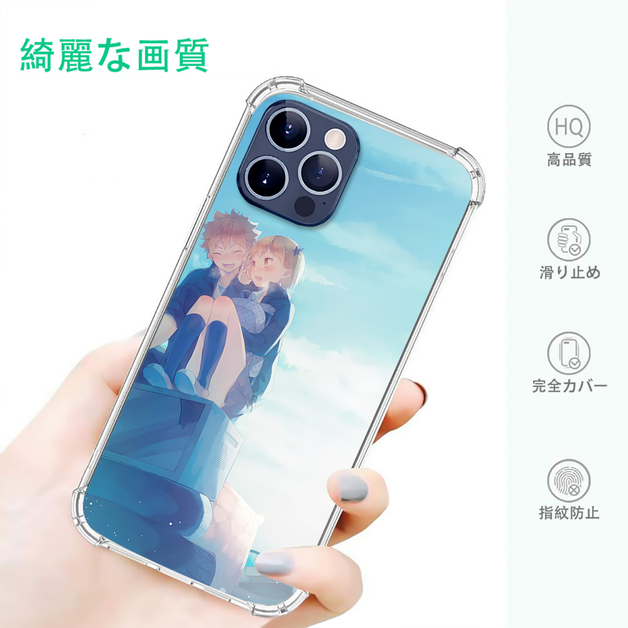 一般的なイメージ
