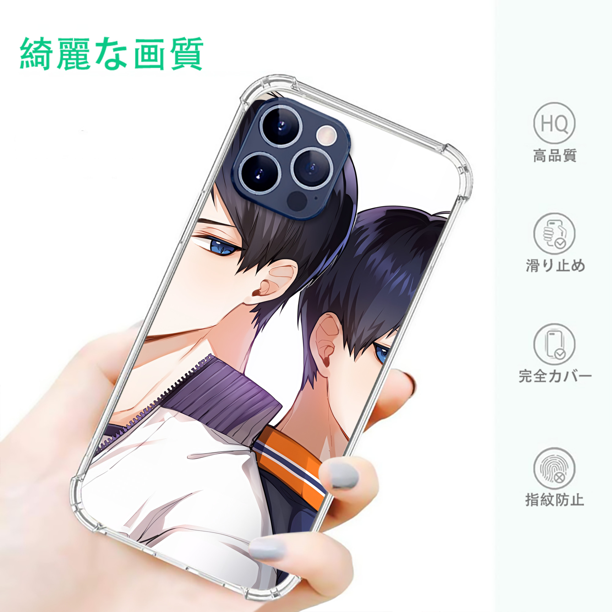一般的なイメージ