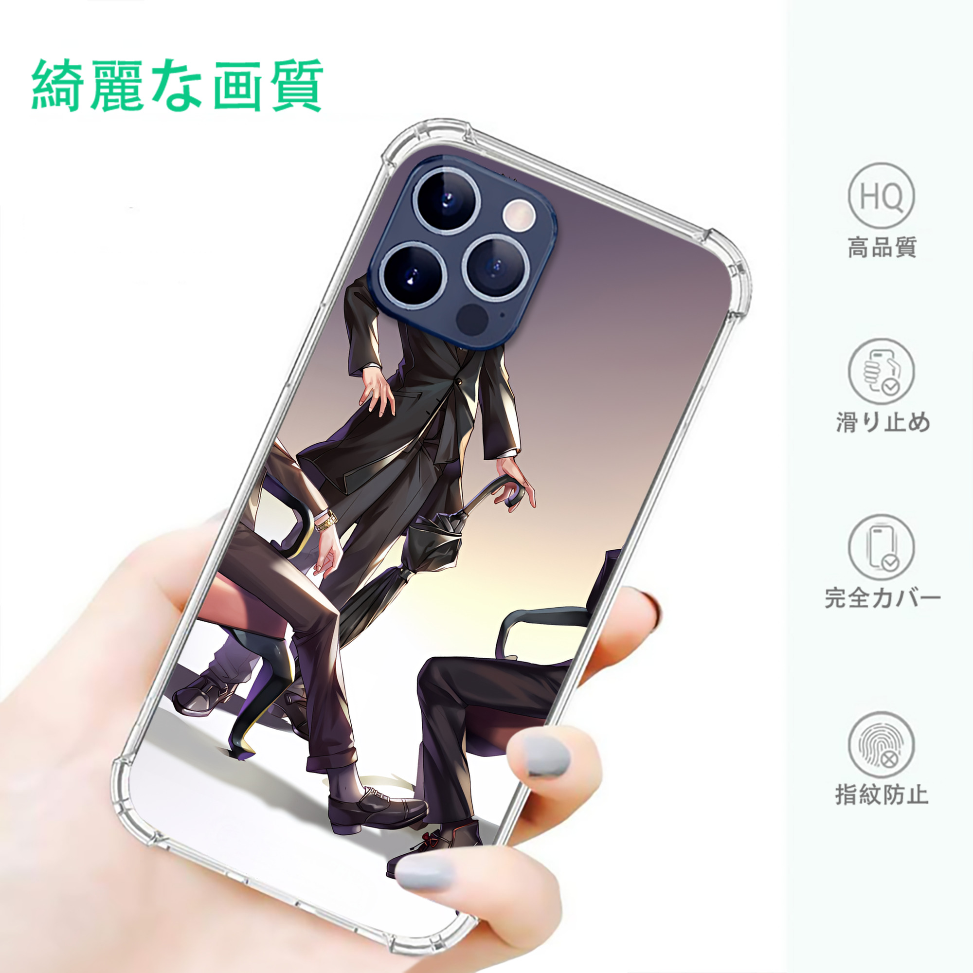 一般的なイメージ
