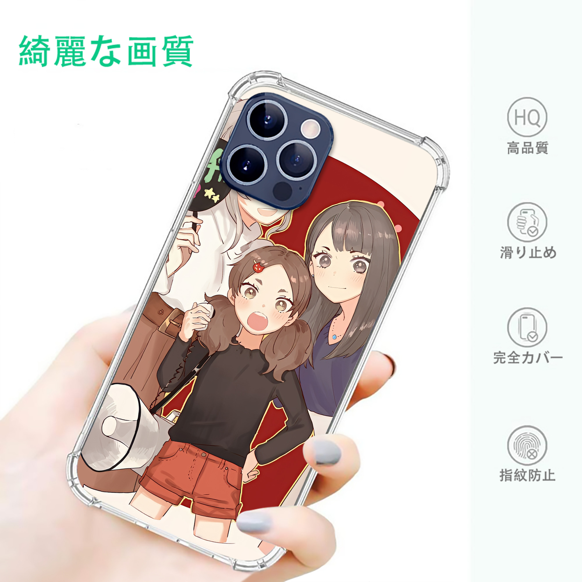 一般的なイメージ