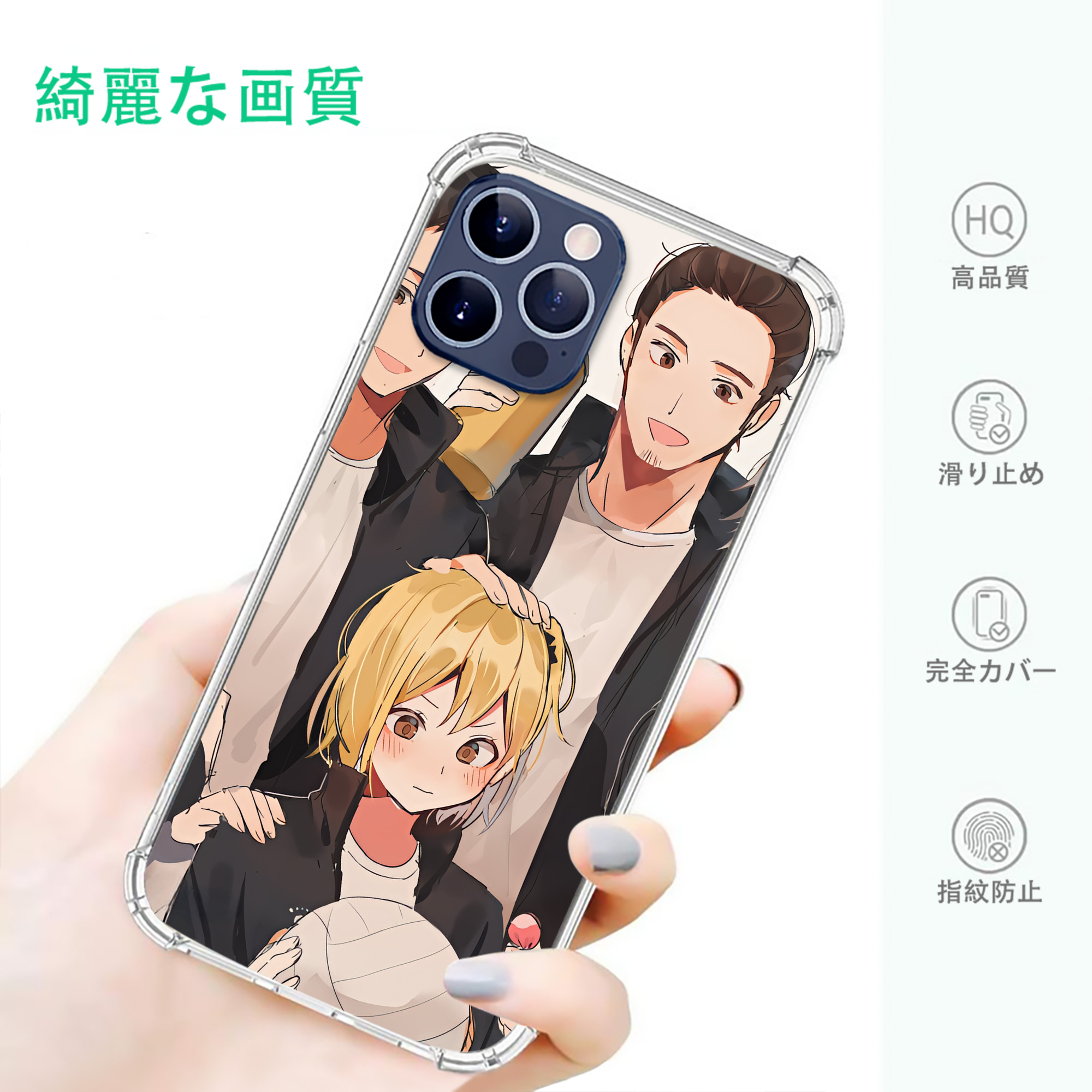 一般的なイメージ
