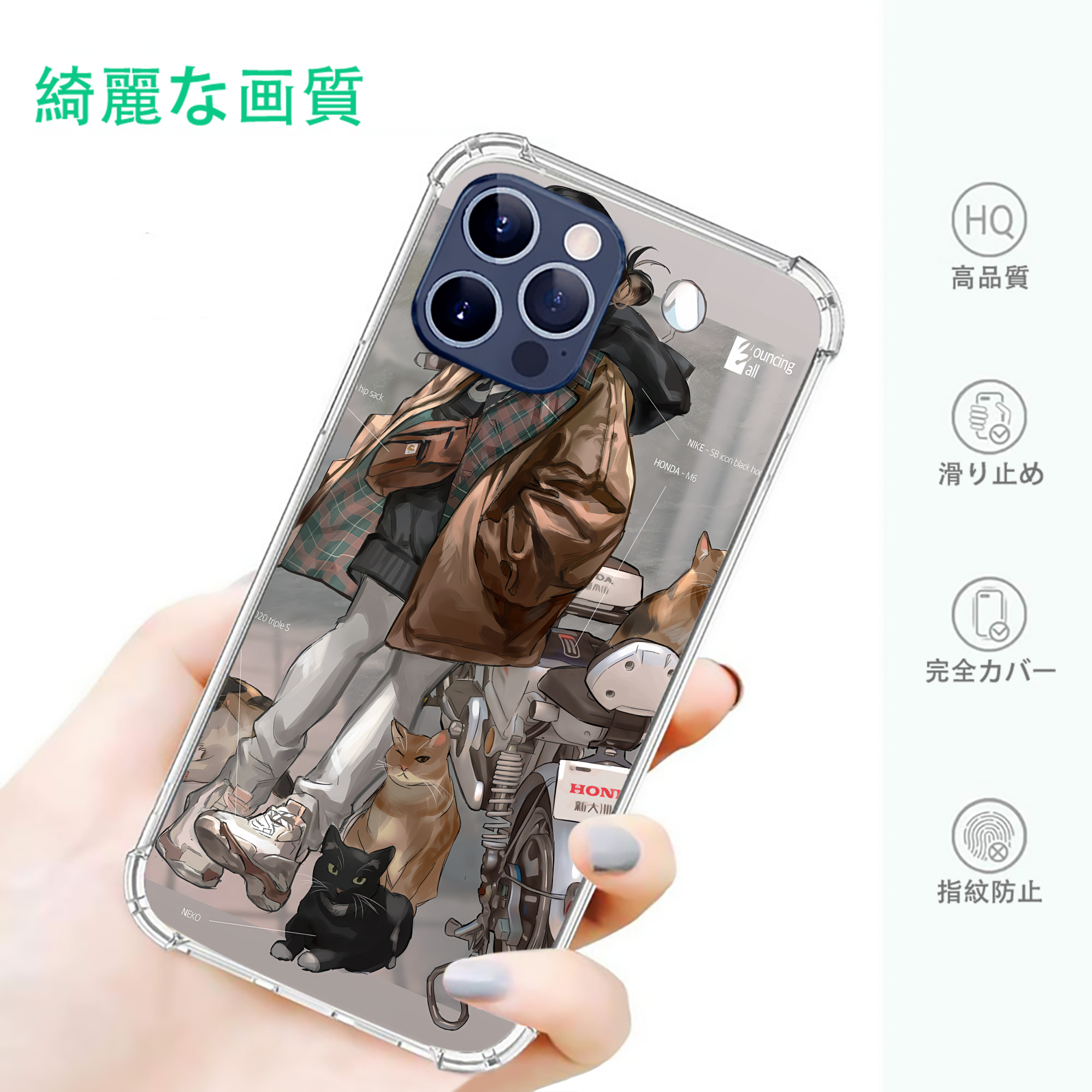一般的なイメージ