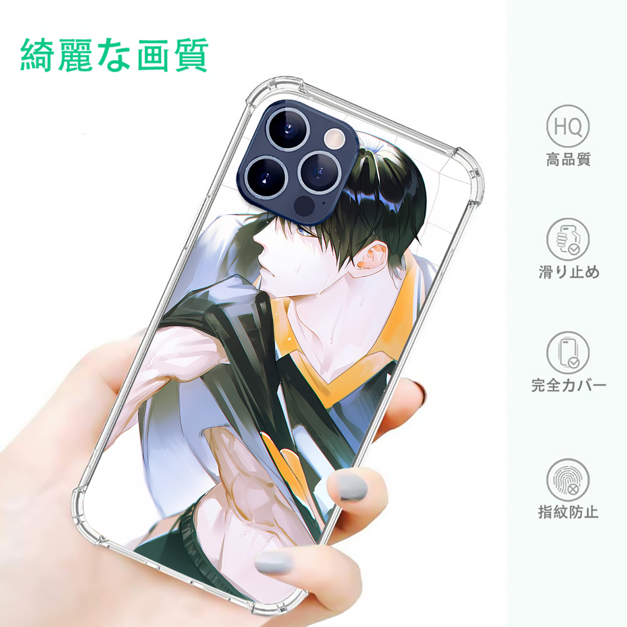 一般的なイメージ