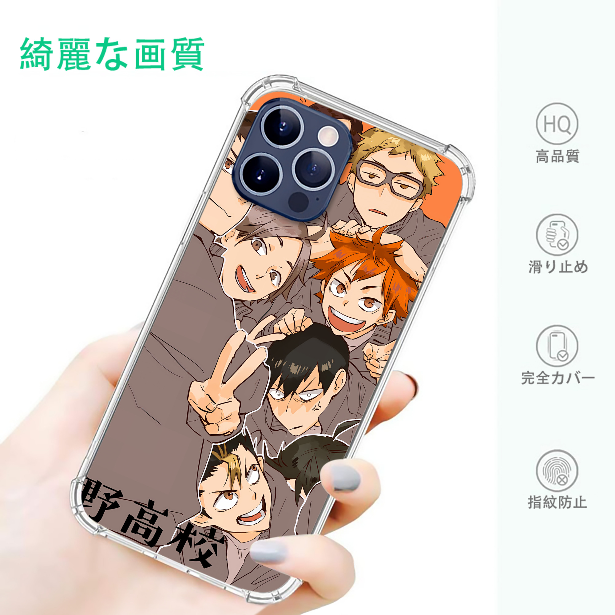 一般的なイメージ