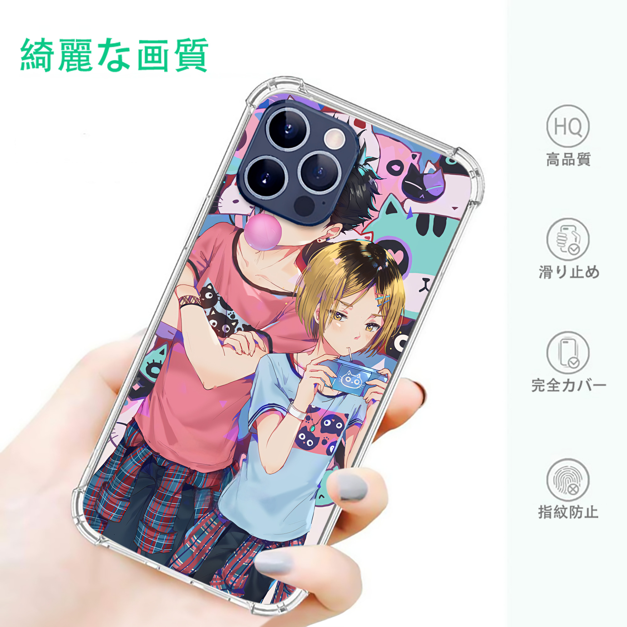 一般的なイメージ