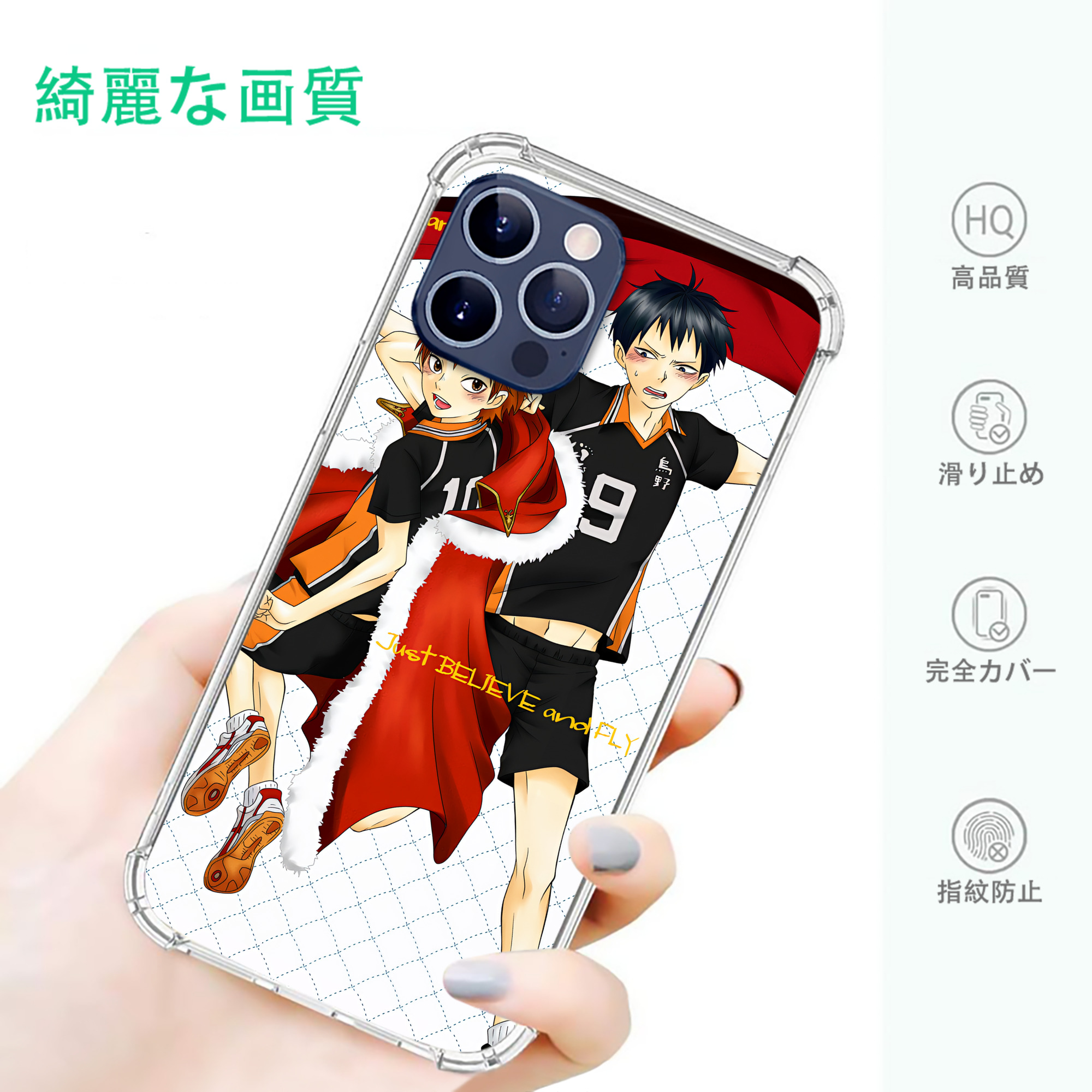 一般的なイメージ