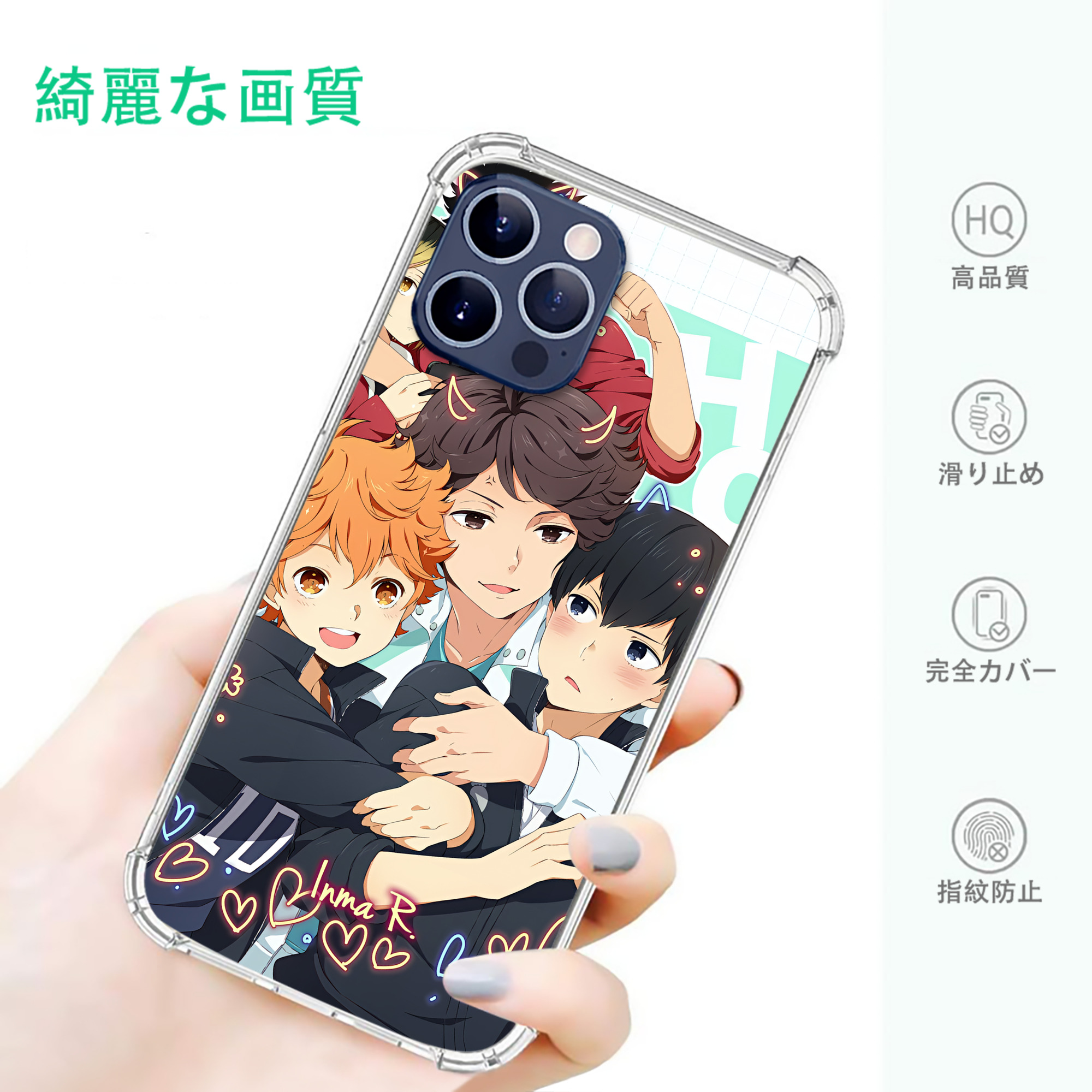 一般的なイメージ