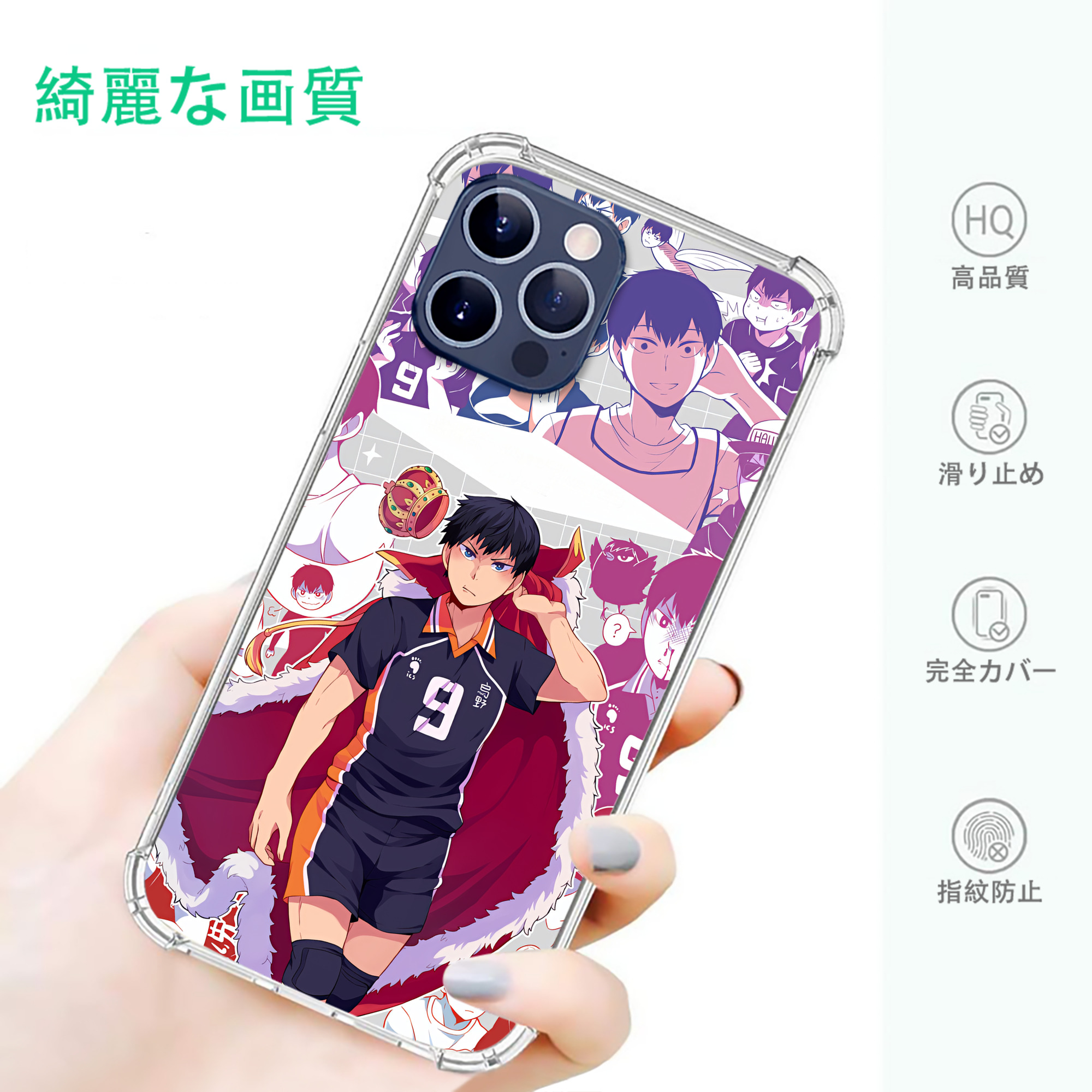 一般的なイメージ