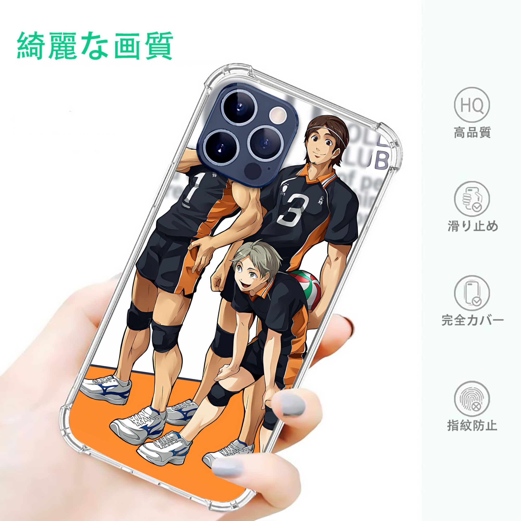 一般的なイメージ