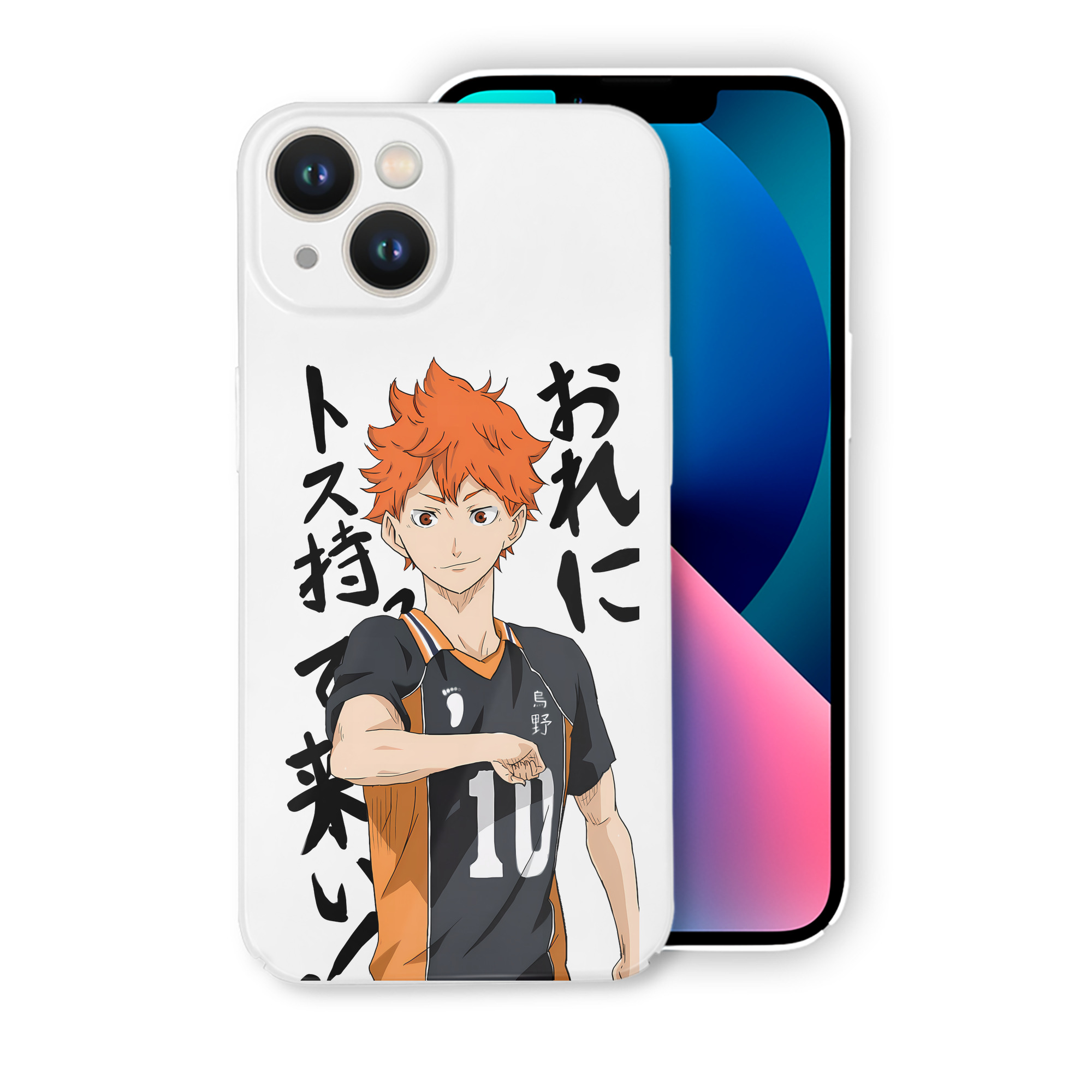 （画像用） ハイキュー!! Haikyu!! 【iPhone 14シリーズ対応】ハードケース
