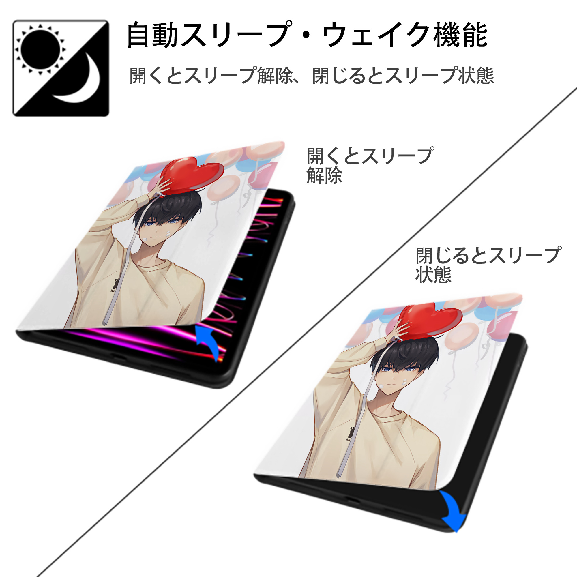 ハイキュー!! Haikyu!! IPad ケース ペン収納付き 三つ折りスタンド PUレザー×シリコン 対応機種9.5/10.5/10.9インチ