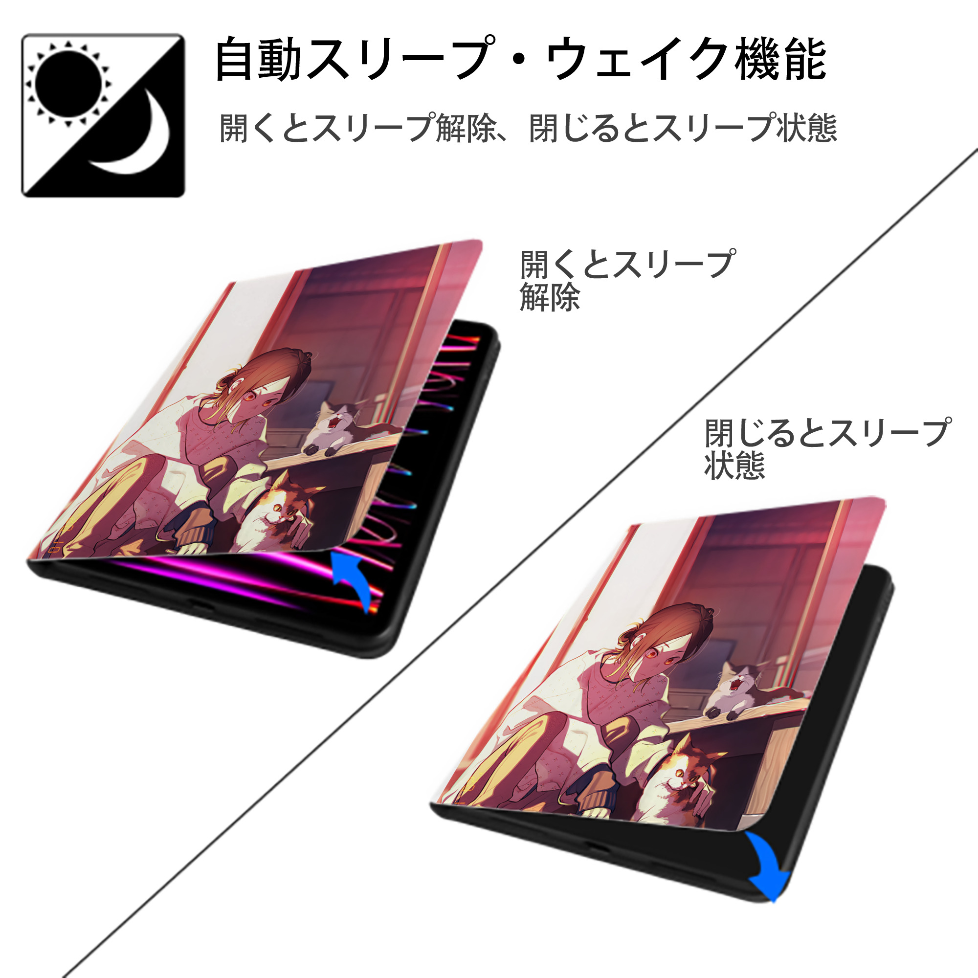 ハイキュー!! Haikyu!! IPad ケース ペン収納付き 三つ折りスタンド PUレザー×シリコン 対応機種9.5/10.5/10.9インチ