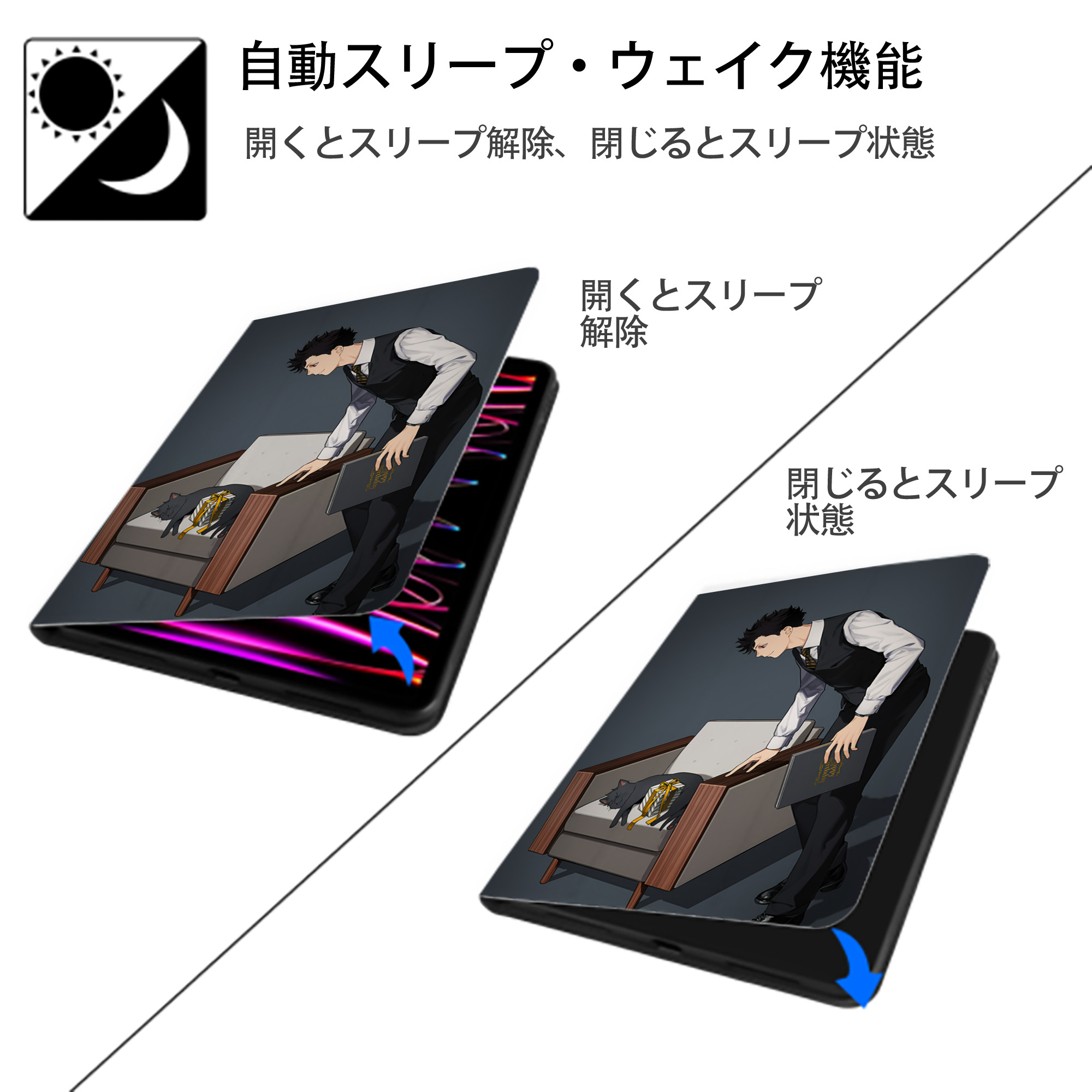 ハイキュー!! Haikyu!! IPad ケース ペン収納付き 三つ折りスタンド PUレザー×シリコン 対応機種9.5/10.5/10.9インチ