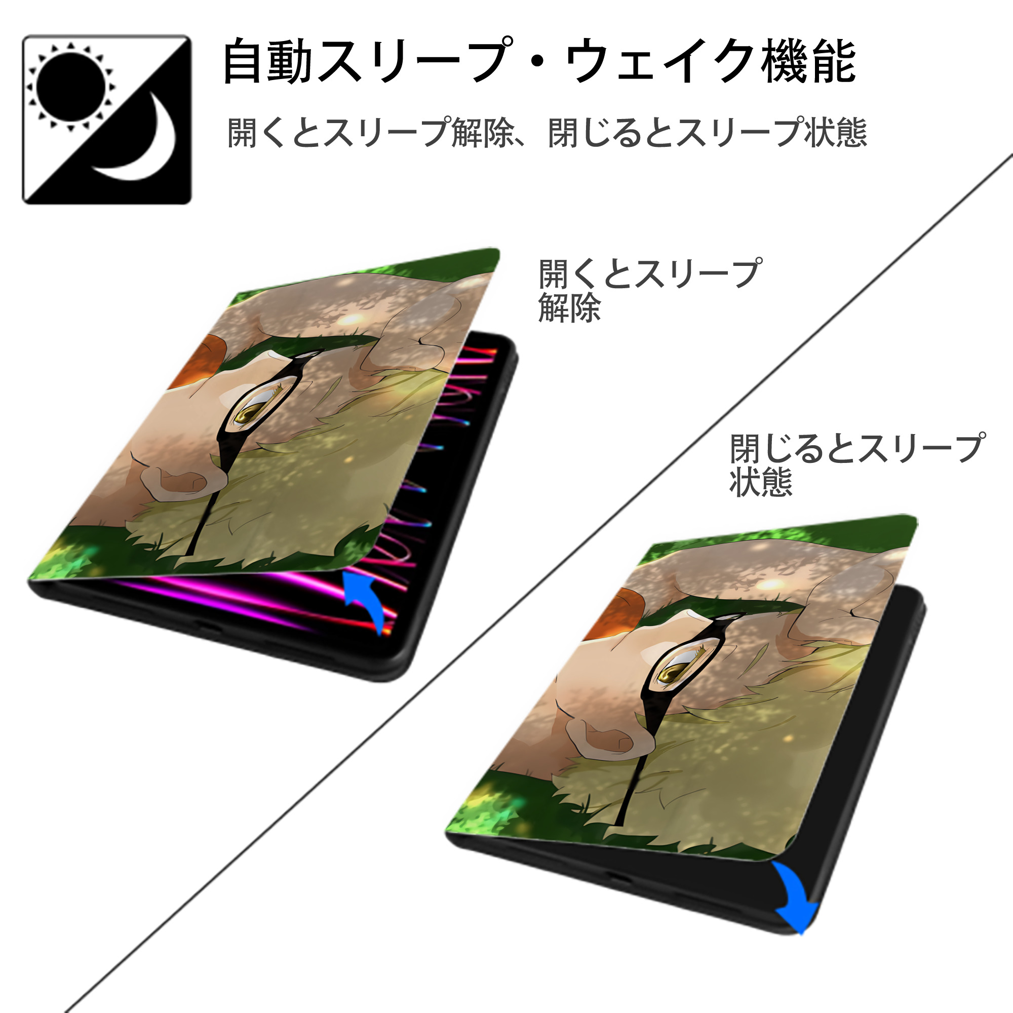 ハイキュー!! Haikyu!! IPad ケース ブック型 PUレザー TPU 耐衝撃 軽量 薄型 ペン収納なし 全面保護 IPad 各モデル対応