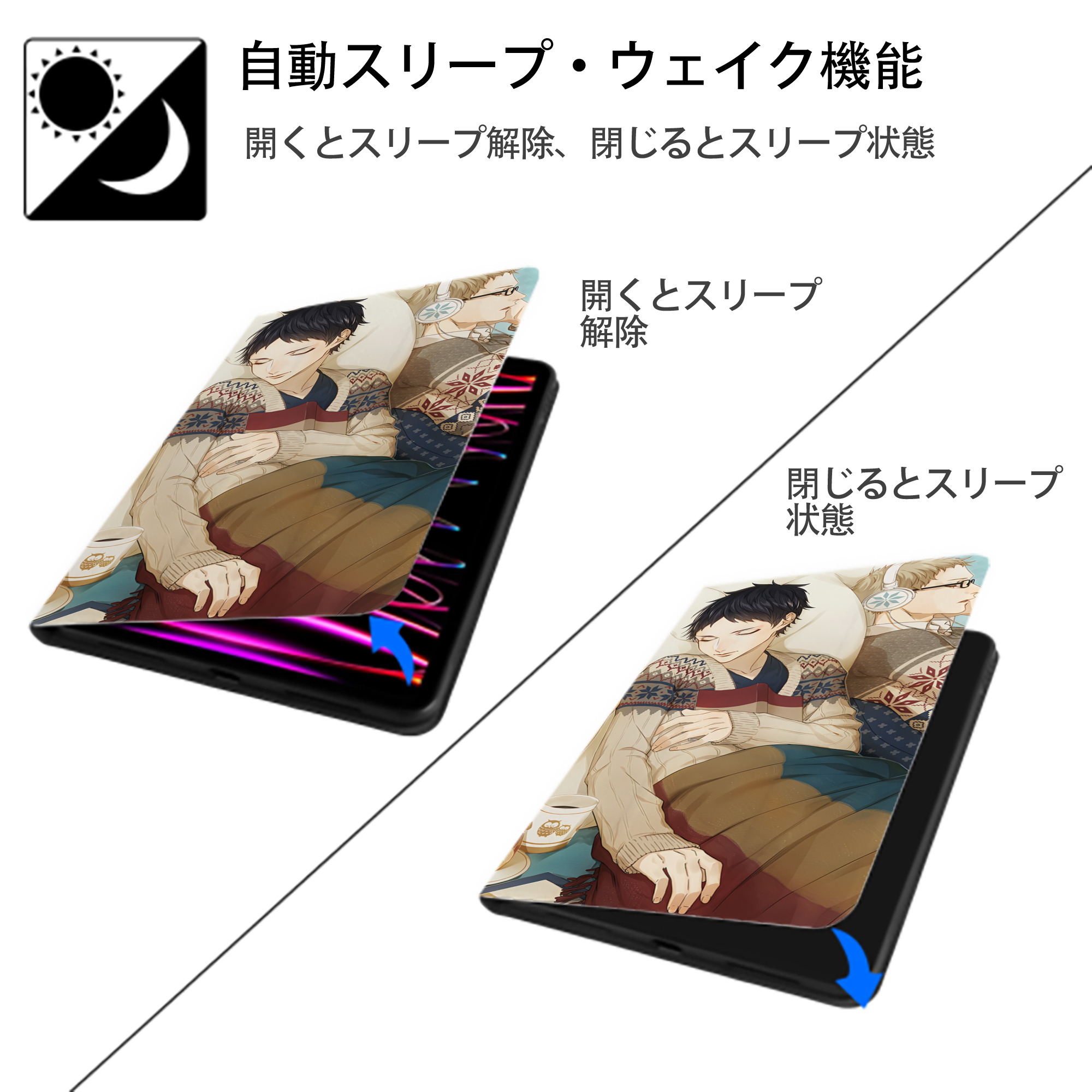 ハイキュー!! Haikyu!! IPad ケース ブック型 PUレザー TPU 耐衝撃 軽量 薄型 ペン収納なし 全面保護 IPad 各モデル対応