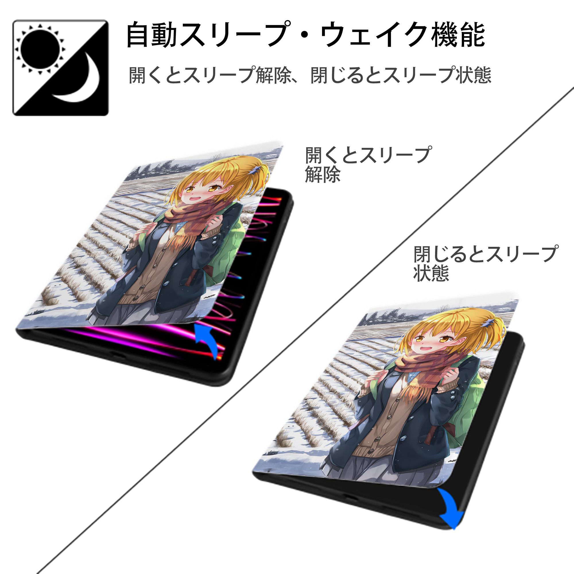 ハイキュー!! Haikyu!! IPad ケース ブック型 PUレザー TPU 耐衝撃 軽量 薄型 ペン収納なし 全面保護 IPad 各モデル対応