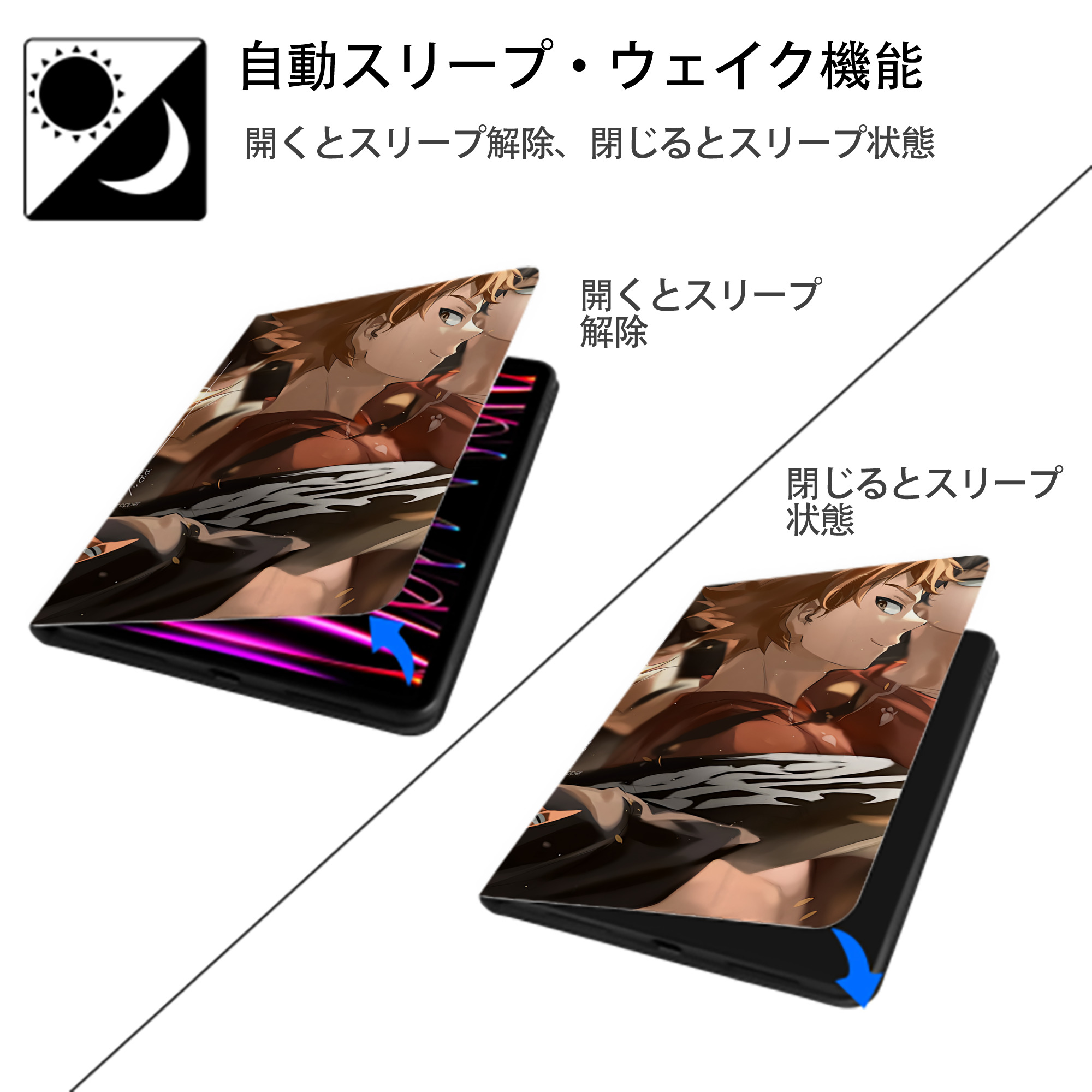 ハイキュー!! Haikyu!! IPad ケース ブック型 PUレザー TPU 耐衝撃 軽量 薄型 ペン収納なし 全面保護 IPad 各モデル対応