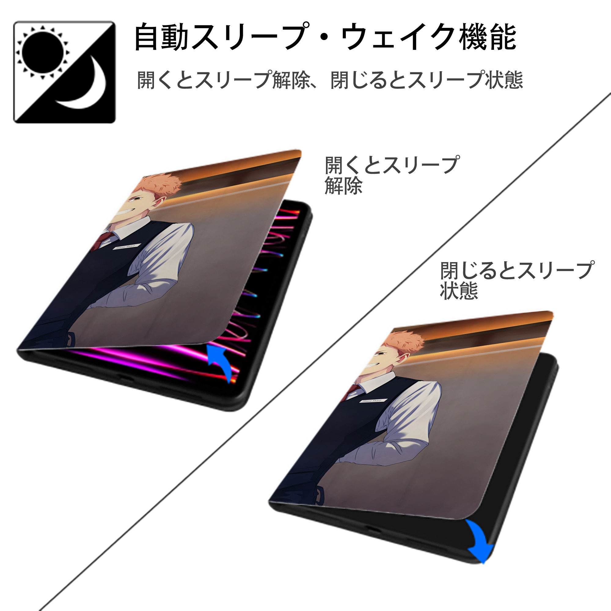 ハイキュー!! Haikyu!! IPad ケース ブック型 PUレザー TPU 耐衝撃 軽量 薄型 ペン収納なし 全面保護 IPad 各モデル対応