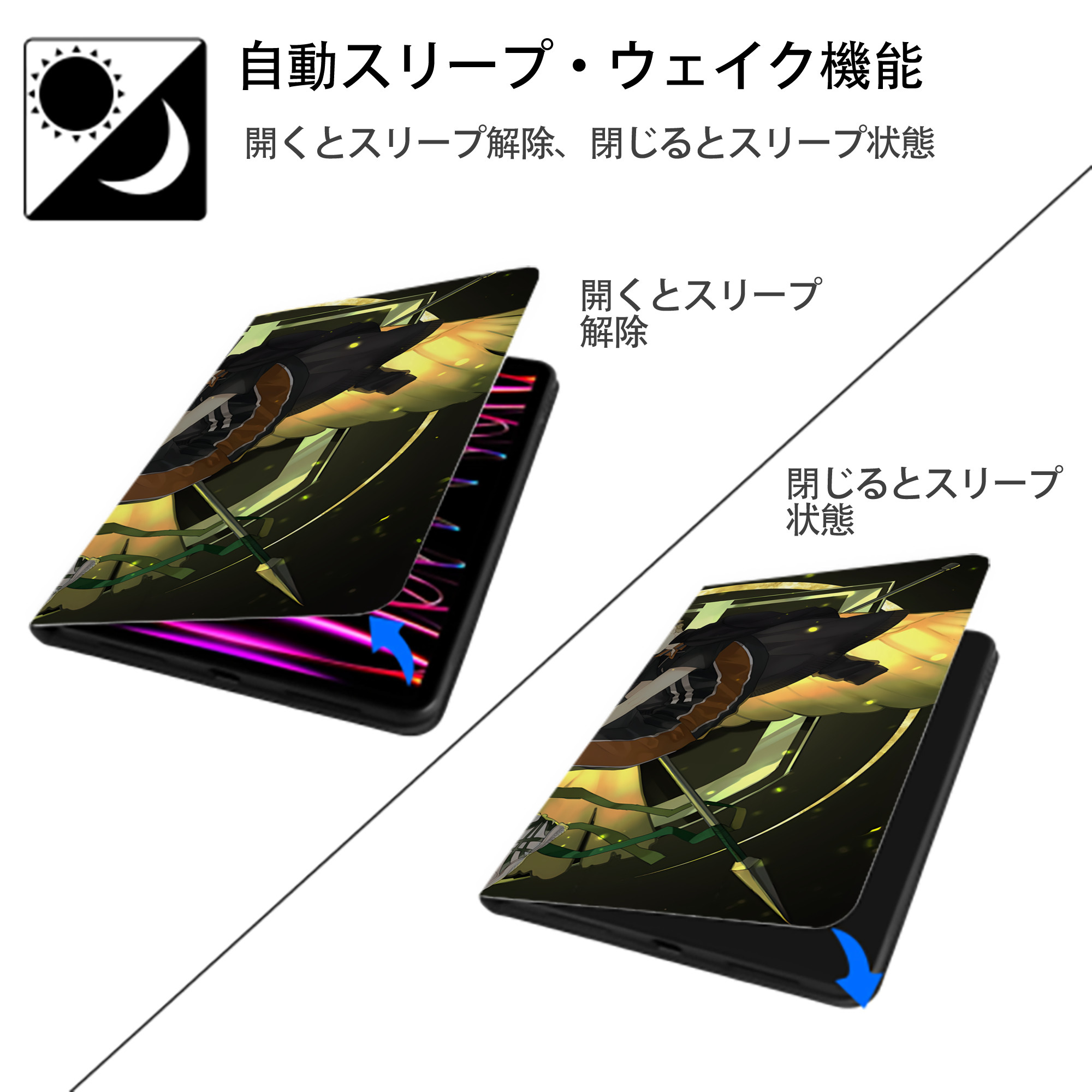 ハイキュー!! Haikyu!! IPad ケース ブック型 PUレザー TPU 耐衝撃 軽量 薄型 ペン収納なし 全面保護 IPad 各モデル対応