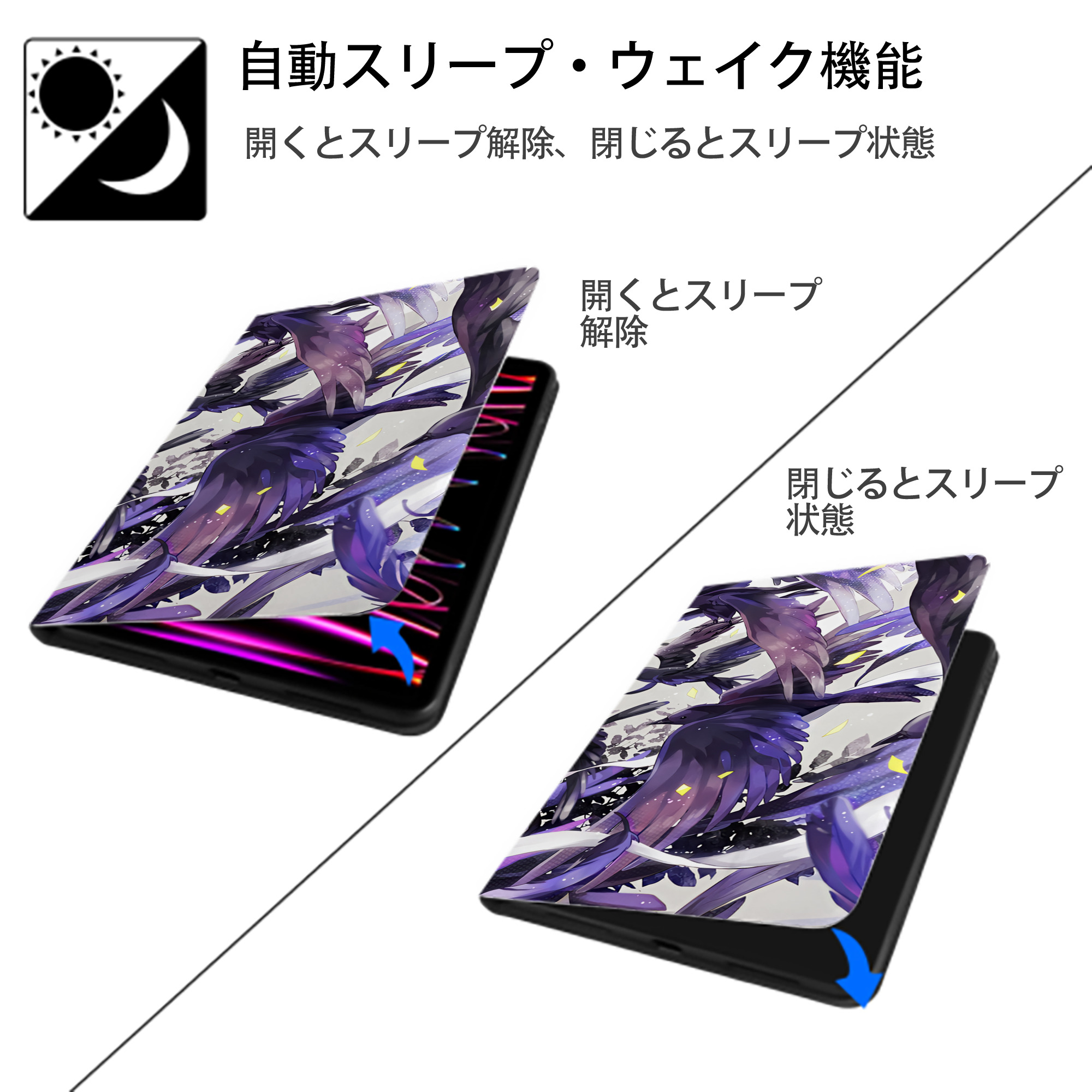 ハイキュー!! Haikyu!! IPad ケース ブック型 PUレザー TPU 耐衝撃 軽量 薄型 ペン収納なし 全面保護 IPad 各モデル対応