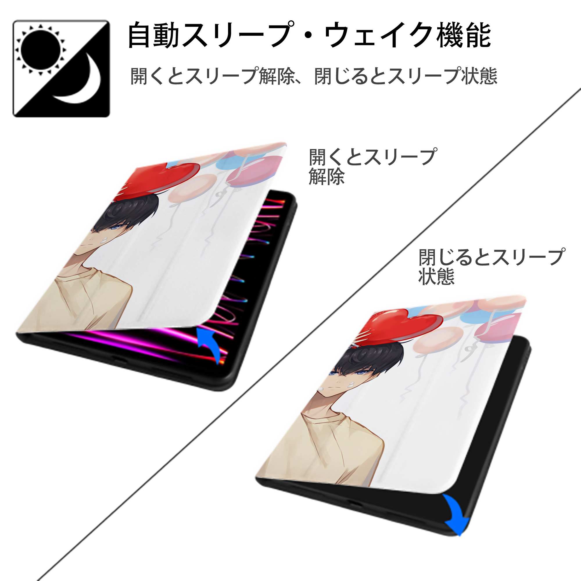 ハイキュー!! Haikyu!! IPad ケース ブック型 PUレザー TPU 耐衝撃 軽量 薄型 ペン収納なし 全面保護 IPad 各モデル対応
